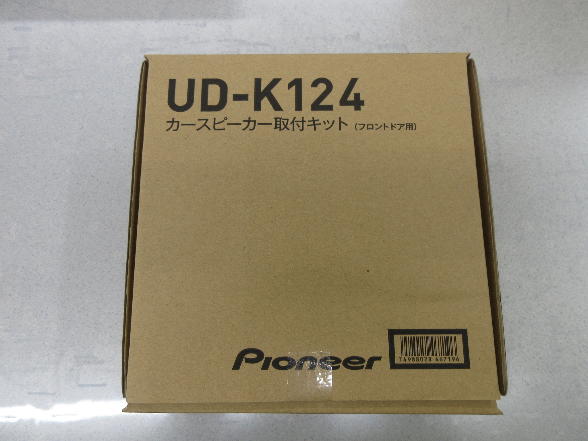 これがあれば手軽に16cmスピーカーが取付可能！新型ジムニー（JB64W