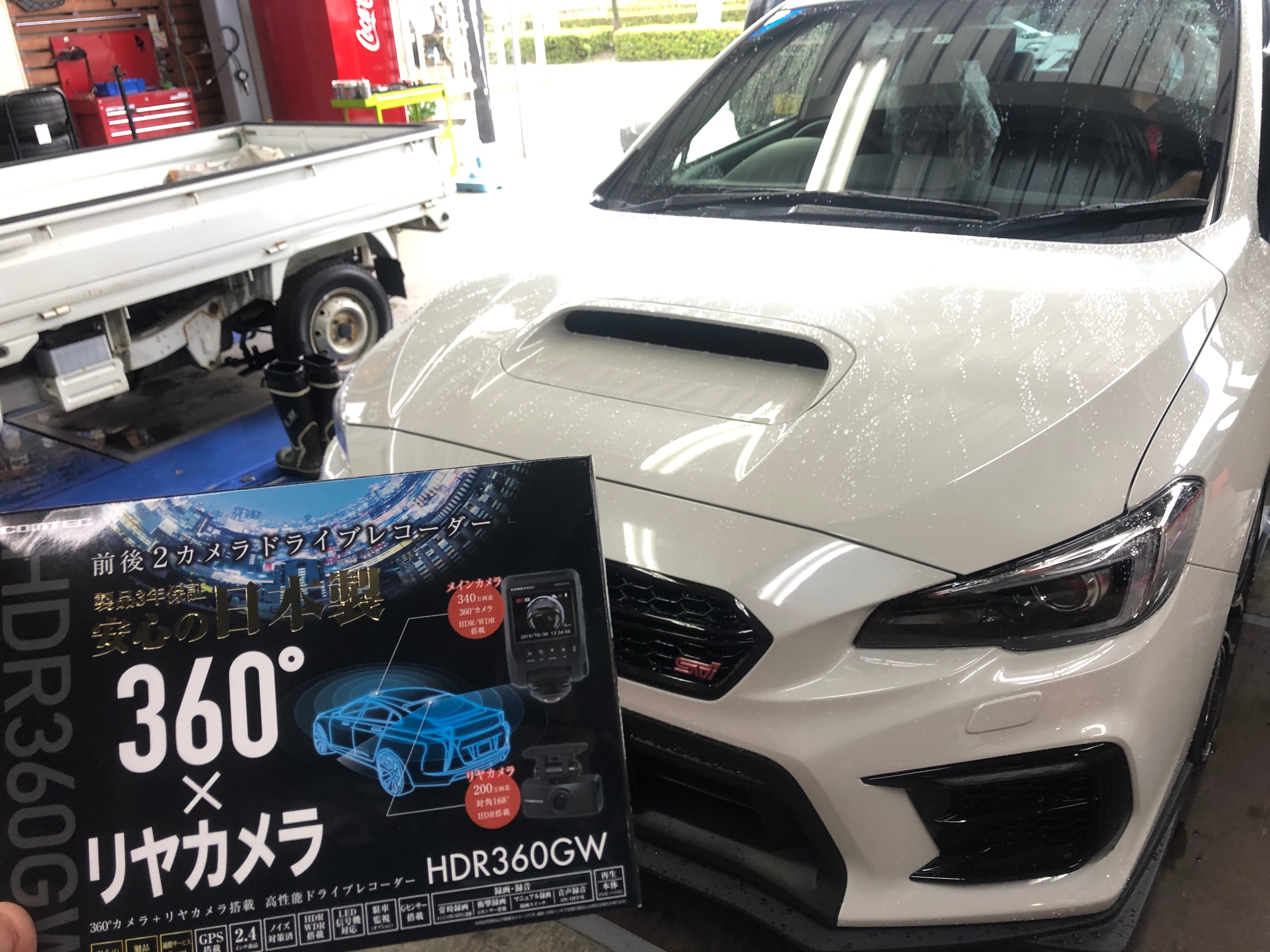 Wrx Sti 人気の360 ドラレコ リヤカメラ取付け 360 ドラレコ オデッセイに取付け スバル Wrx Sti Av カーナビ ドライブレコーダー Etc スタッフ 日記 コクピット 荒井 車のカスタマイズにかかわるスタッフより