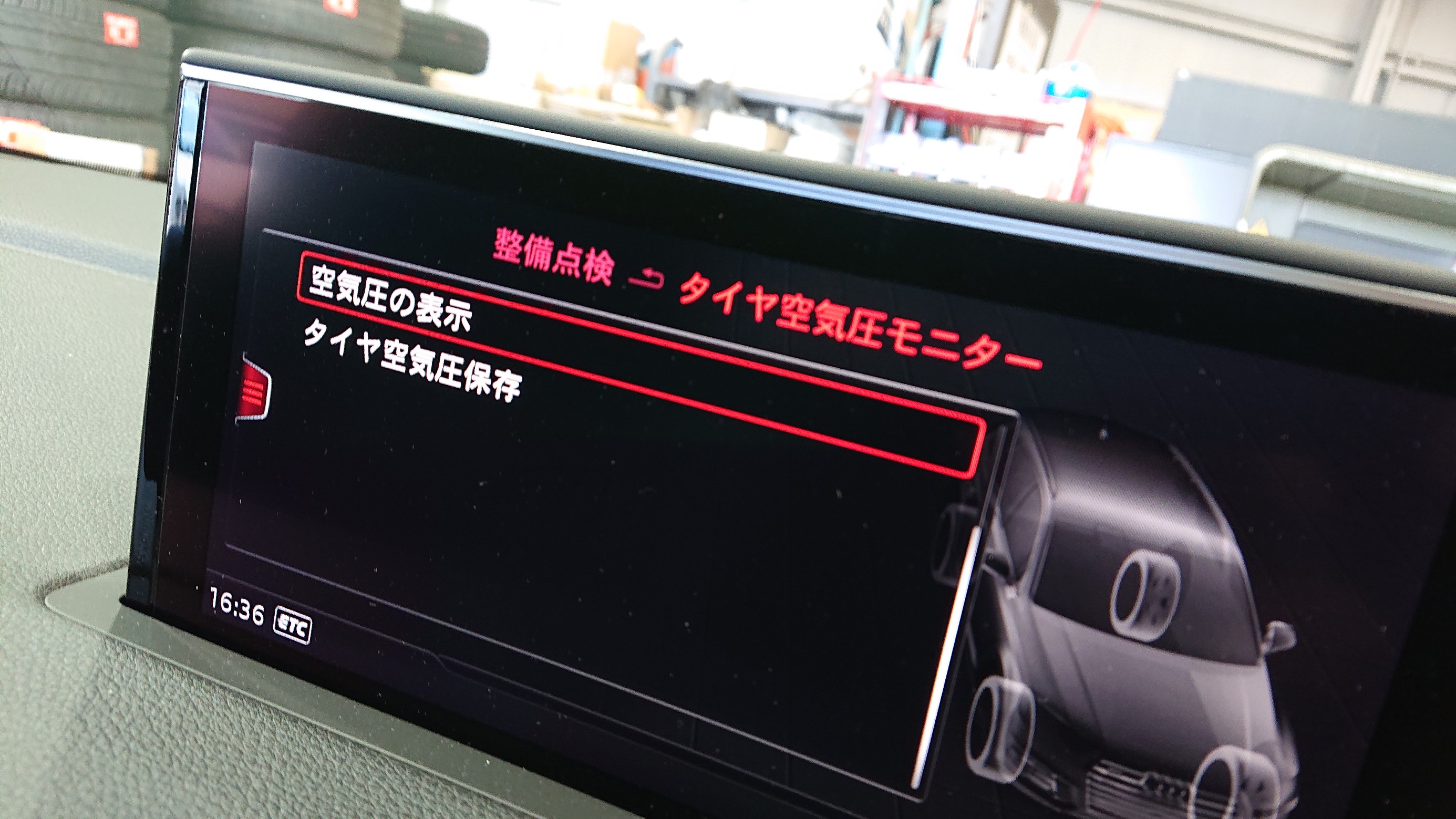 AUDI Q7 TSFI クワトロ 4MC に DTE SYSTEMS スロットル