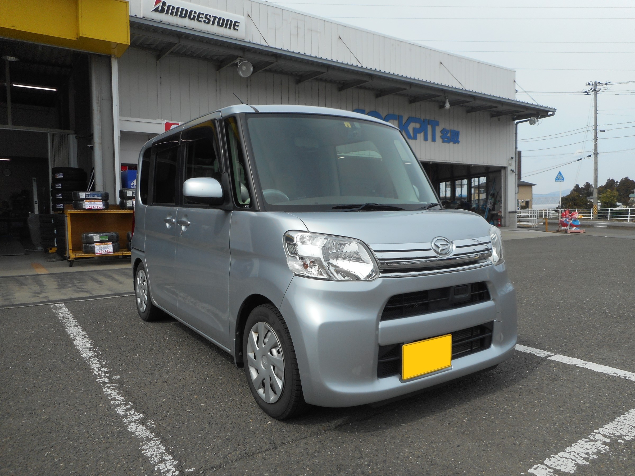 タント LA600S 車高調取り付け | ダイハツ タント タント LA600S 車高調取り付け | ダイハツ タント