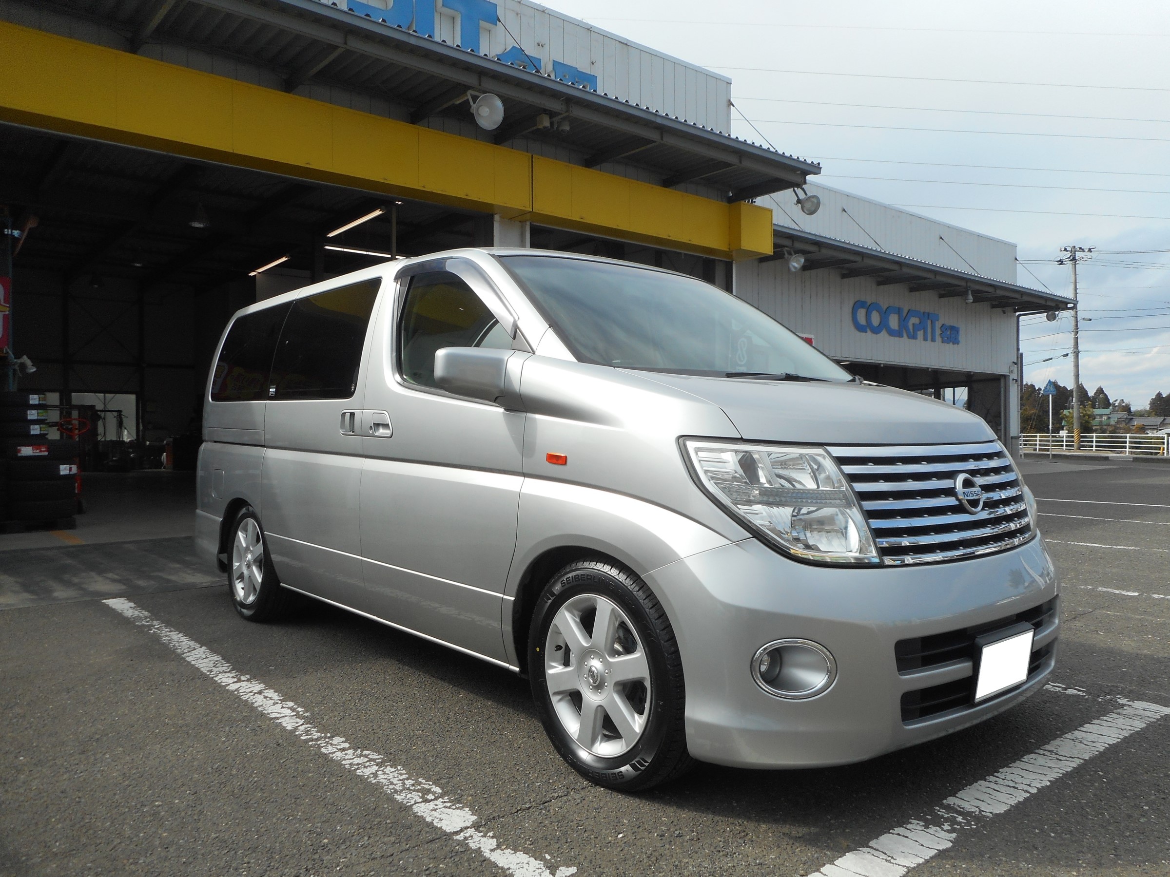 エルグランド E51 車高調取り付け | 日産 エルグランド 足まわり
