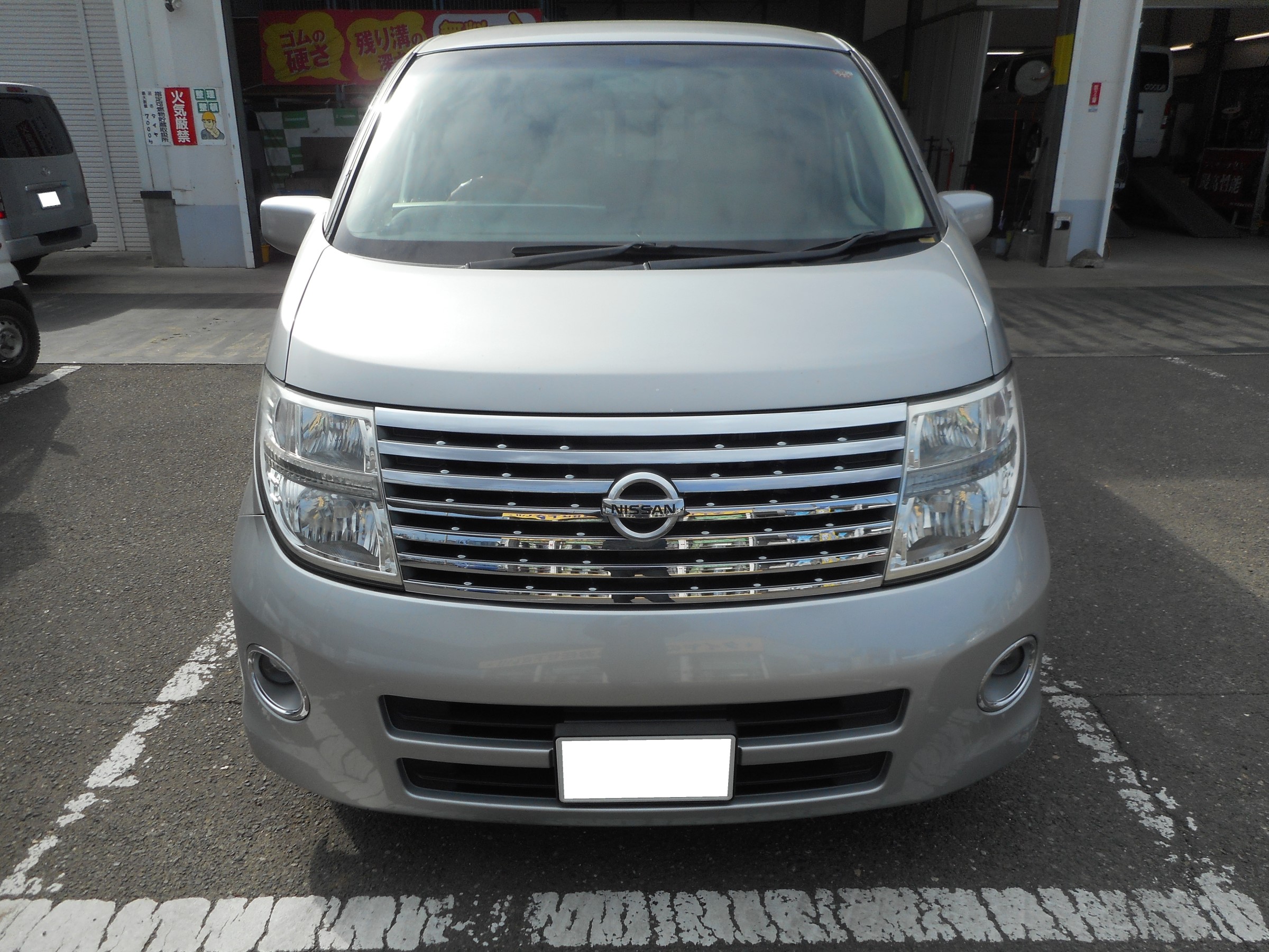 エルグランド E51 車高調取り付け | 日産 エルグランド 足まわり