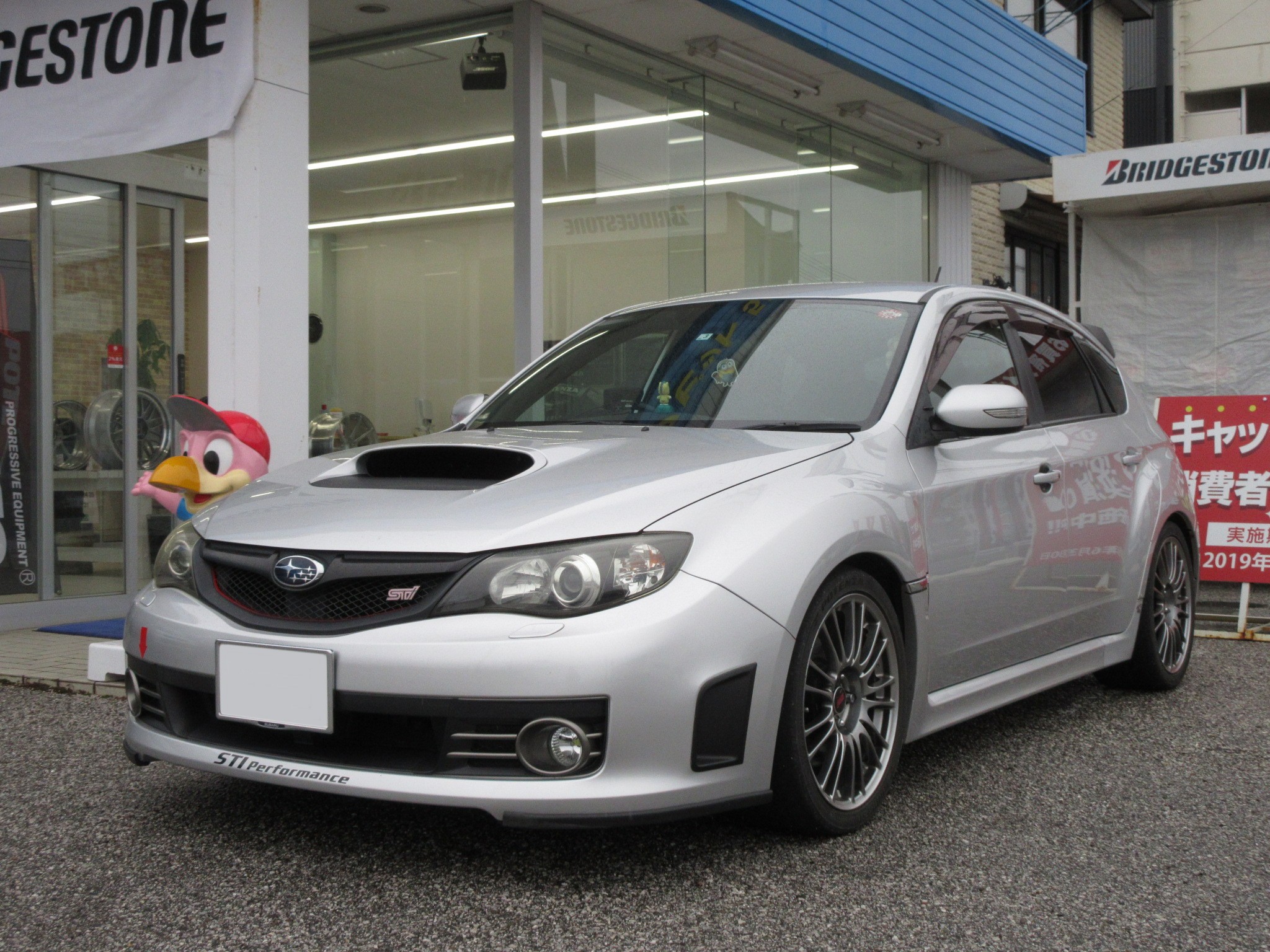 SASAKI ササキ トリコロールスティック 長さ60cm (M-781T-F) 新体操 体操 手具 スティック 大人 一般用 認定品 検定品