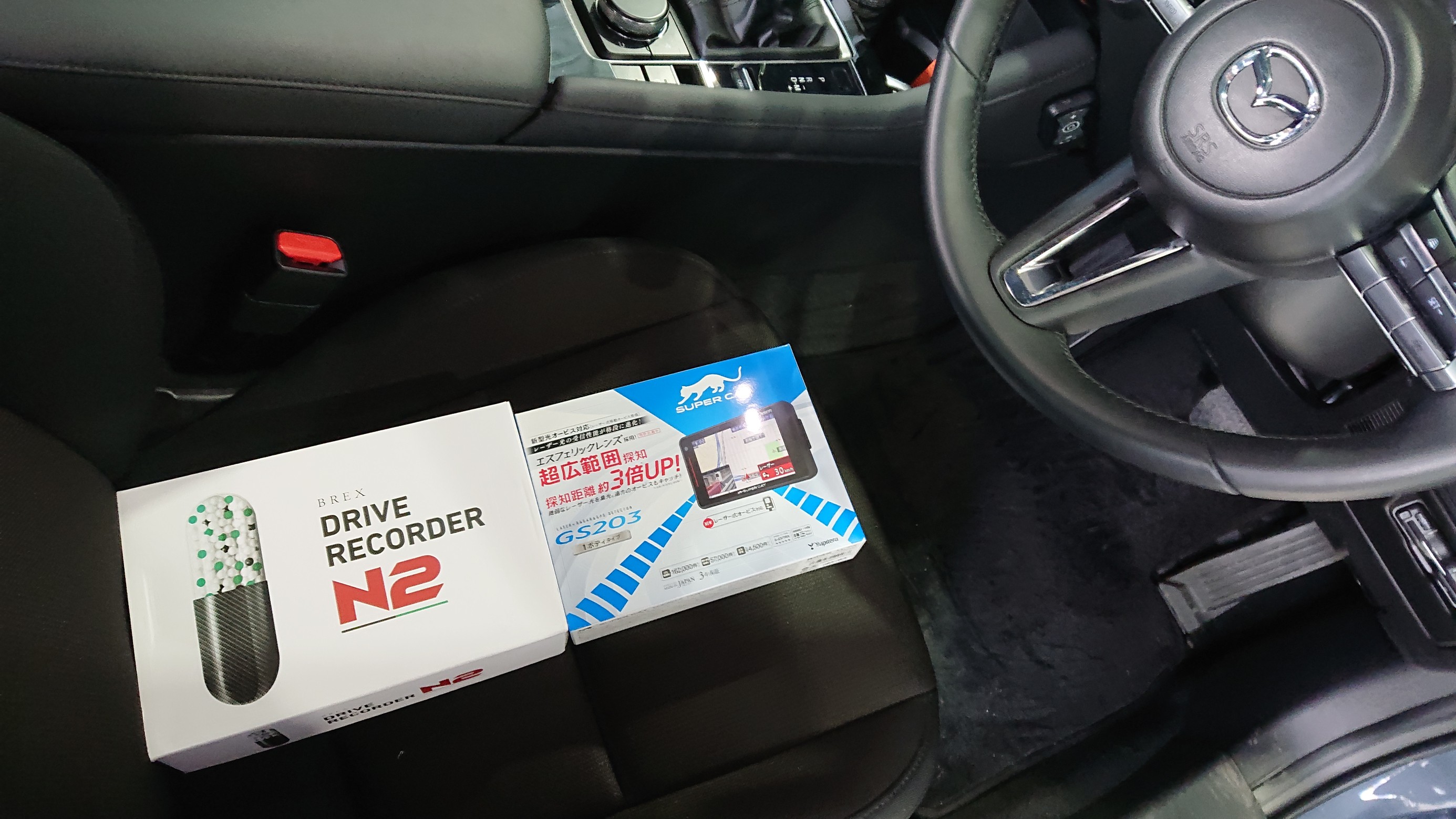 レーダーセンサーユニット(マツダ CX-5) K123-67-XA1G