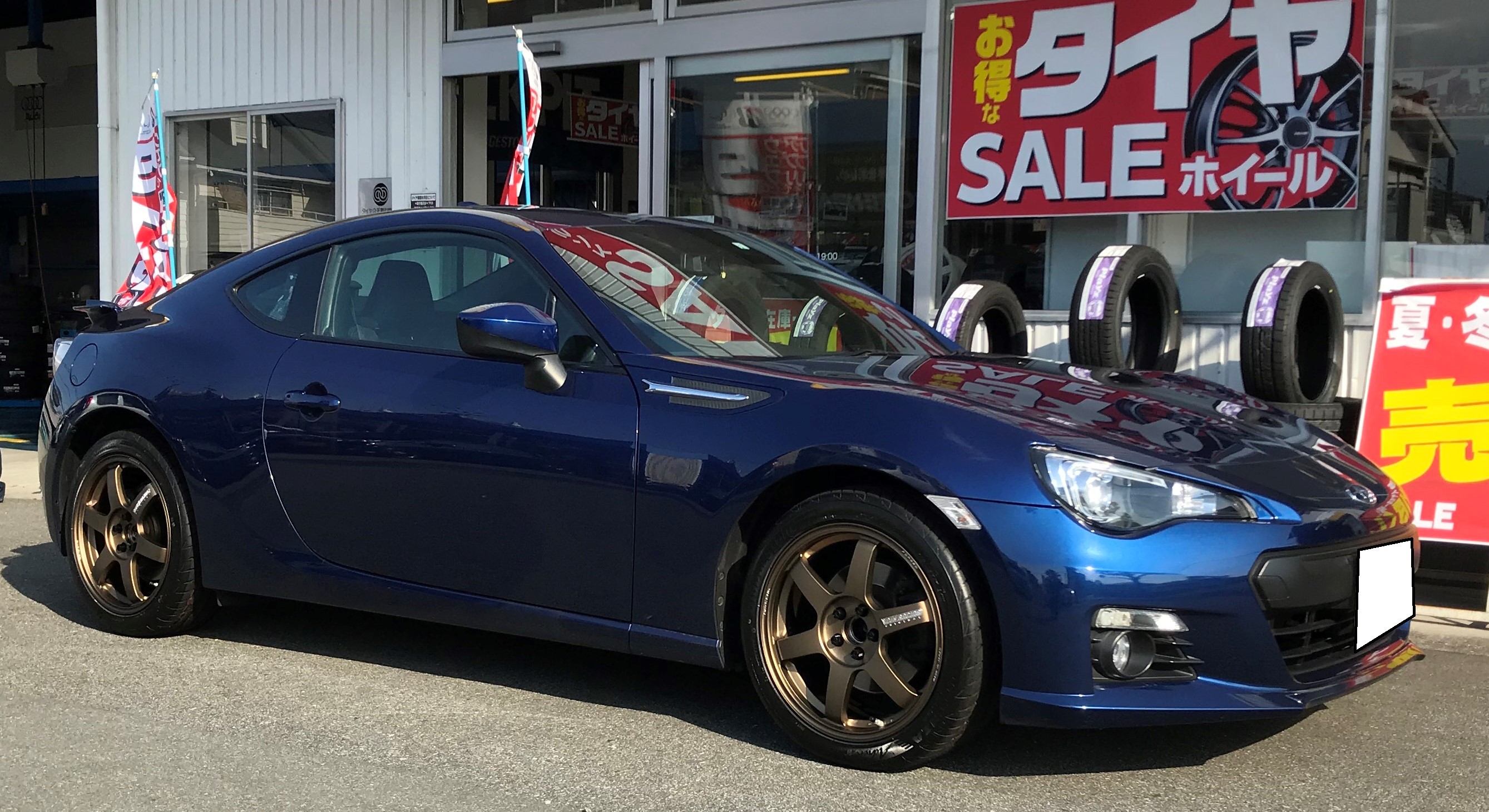 ☆BRZ ホイールセット取り付け～『レイズ VOLK RACING TE37 SAGA