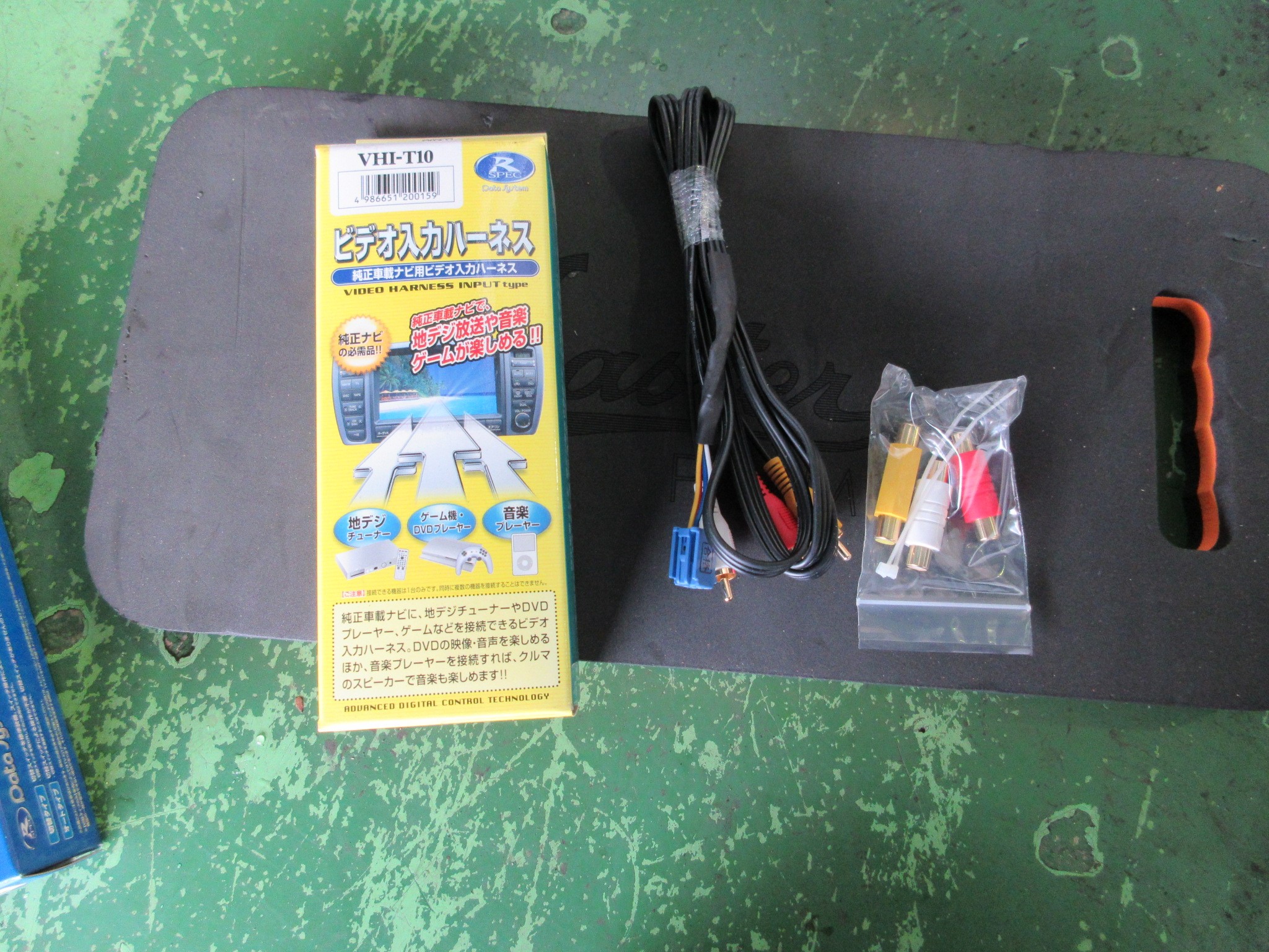 180クラウンに地デジチューナー取り付け トヨタ クラウン Av カーナビ ドライブレコーダー Etc Av カーナビ ドライブレコーダー Etc Etc取付 セットアップ Staff日記 コクピット さつま貝塚 車のカスタマイズにかかわるスタッフより
