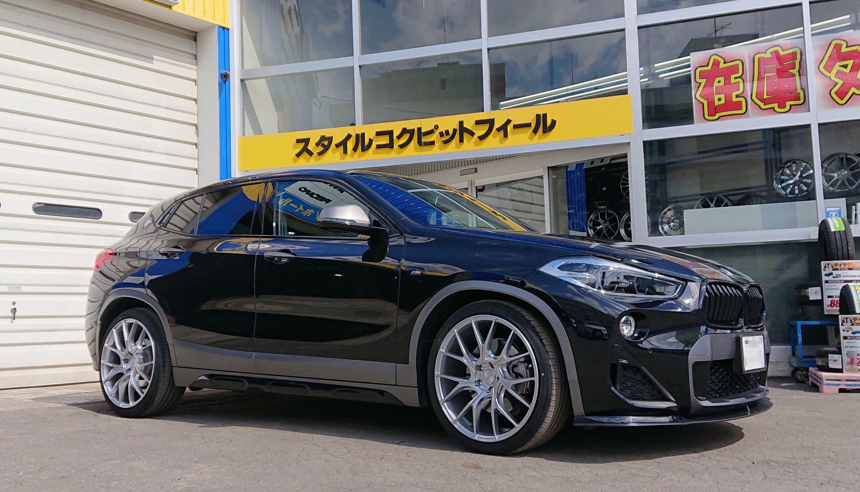 3DDesign BOOSTER CHIP Ver.3 取付けで +40〜50ps パワーアップ