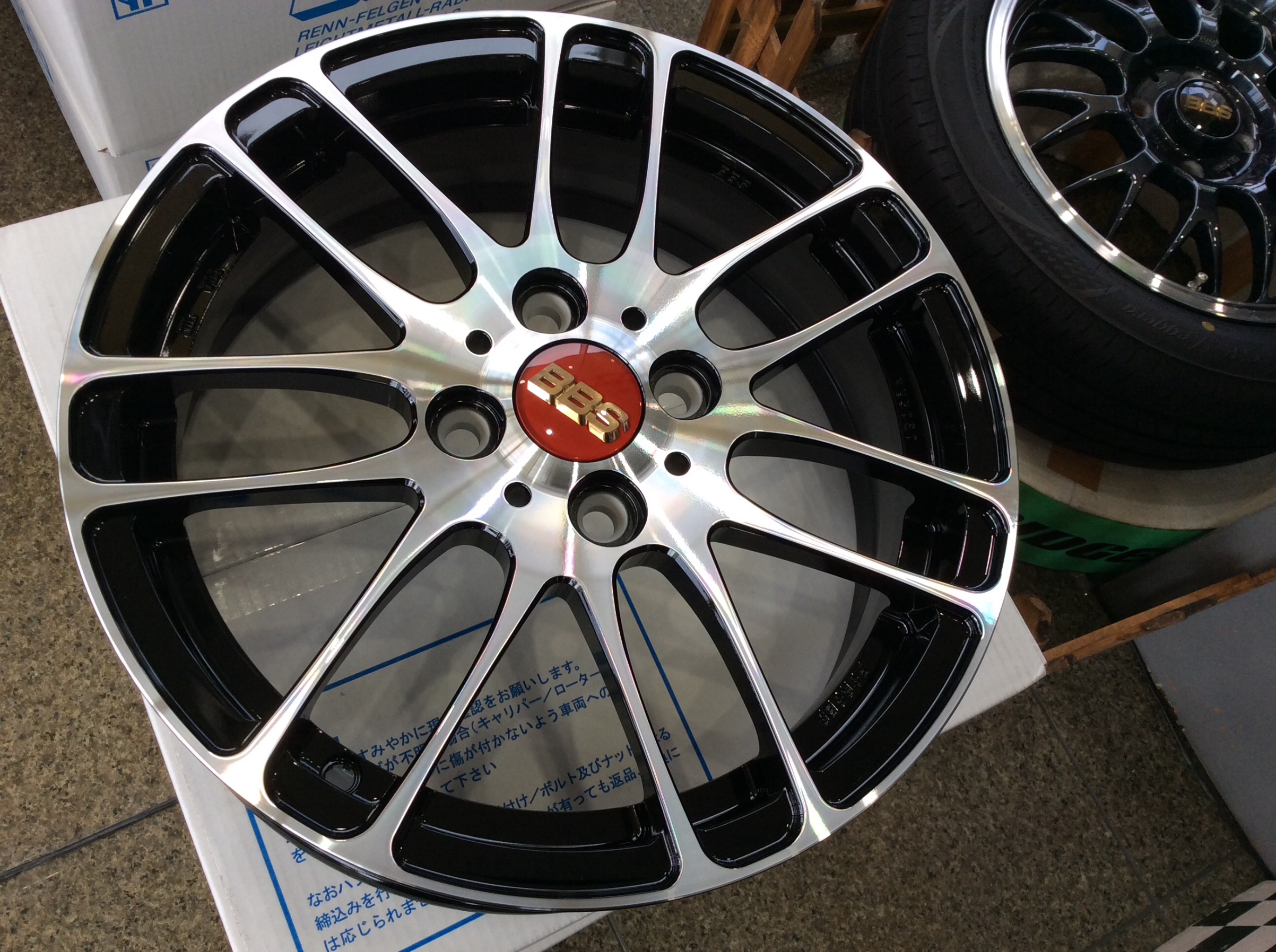 BBS15インチ　5J　軽自動車用ナットつき