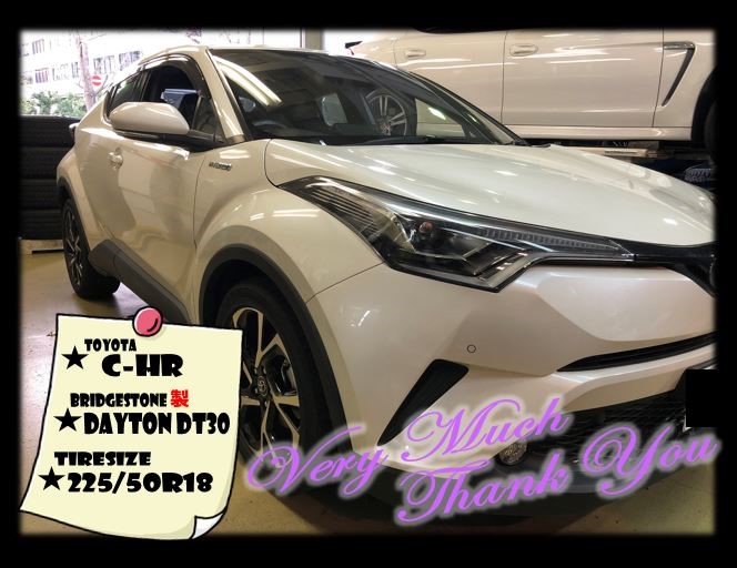 ☆トヨタ☆CHR HYBRID☆タイヤ交換☆だょ(*^▽^*) | トヨタ C-HR