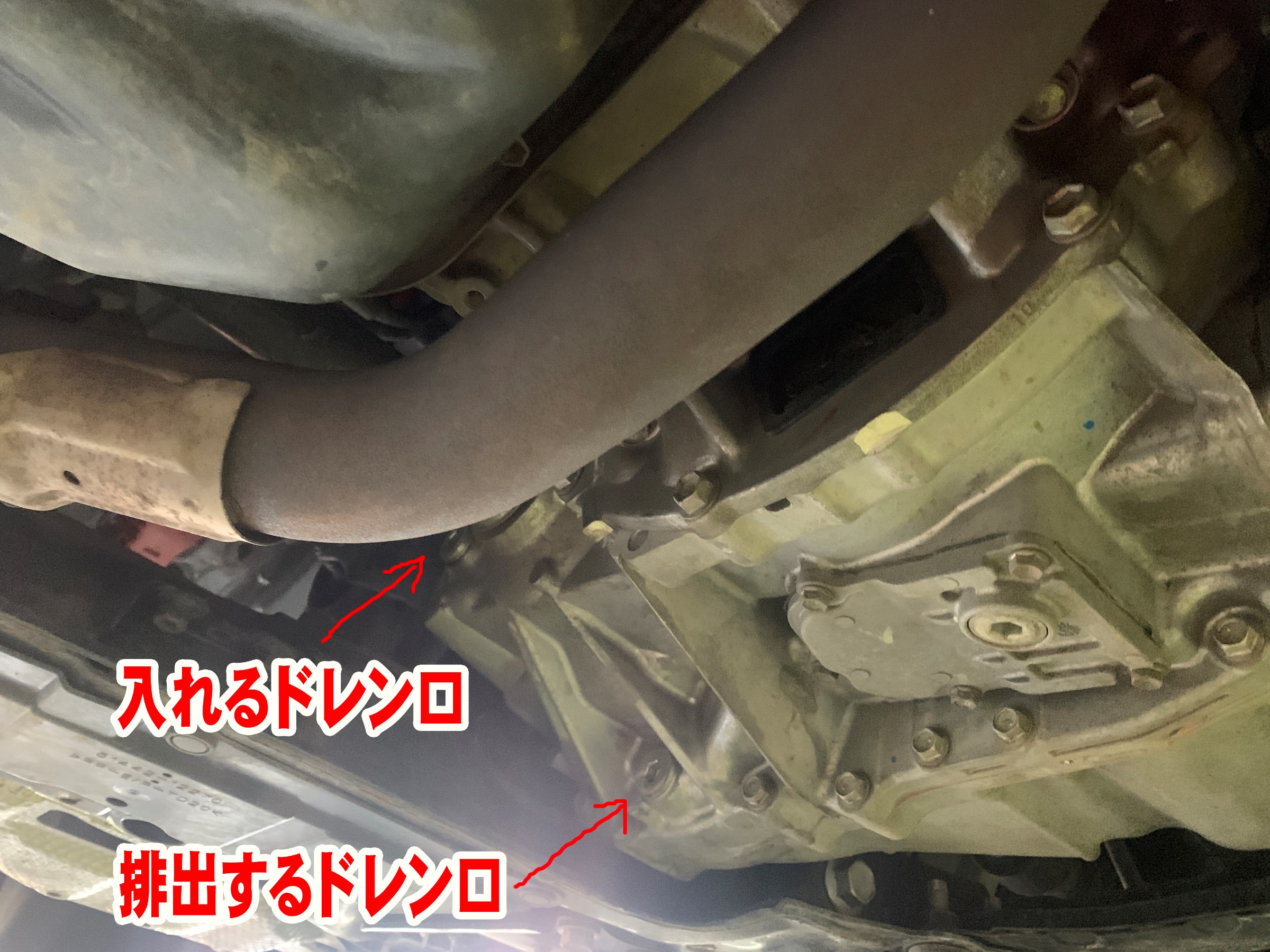 Ayh30 アルファード ヴェルファイア ハイブリッド オートマオイル交換のすすめ トヨタ ヴェルファイア ハイブリッド メンテナンス オイル バッテリー他 メンテナンス オイル バッテリー他 エンジンオイル交換 Pit作業レポート Cockpit Age3