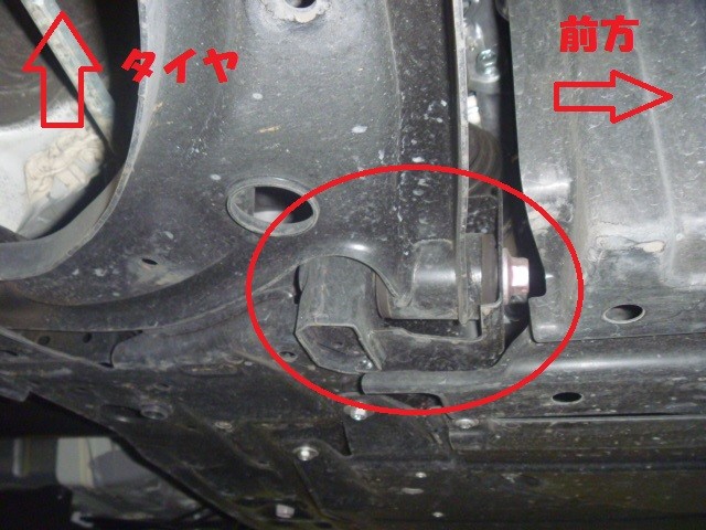 ZC33S/スイフトスポーツの足回り交換＋スーパーアライメント施工