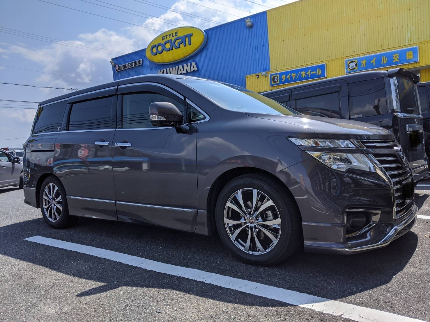 本日のダウンサス取り付け | 日産 エルグランド 足まわり