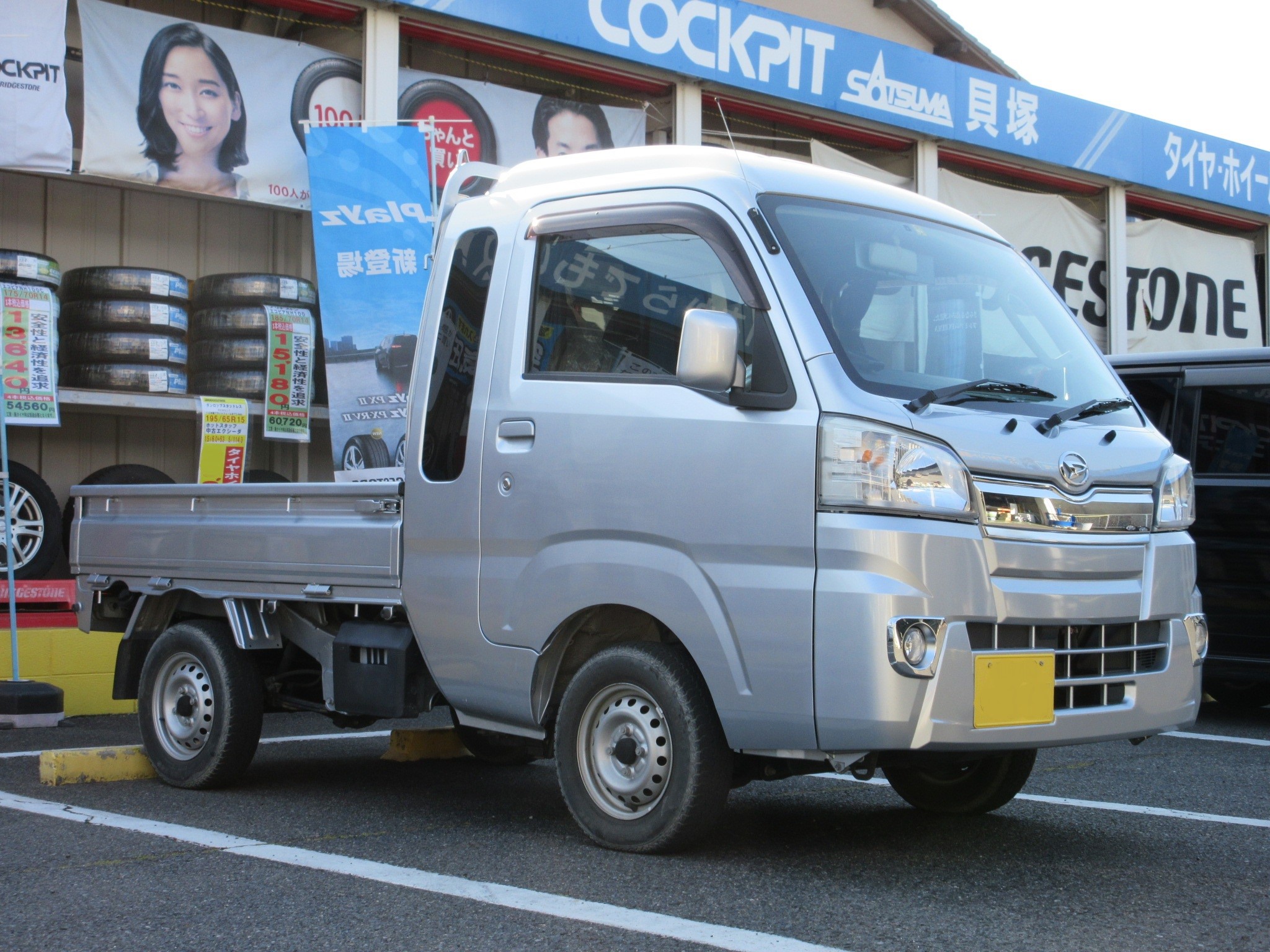 ハイゼットジャンボのタイヤ・ホイール交換でイメージチェンジ