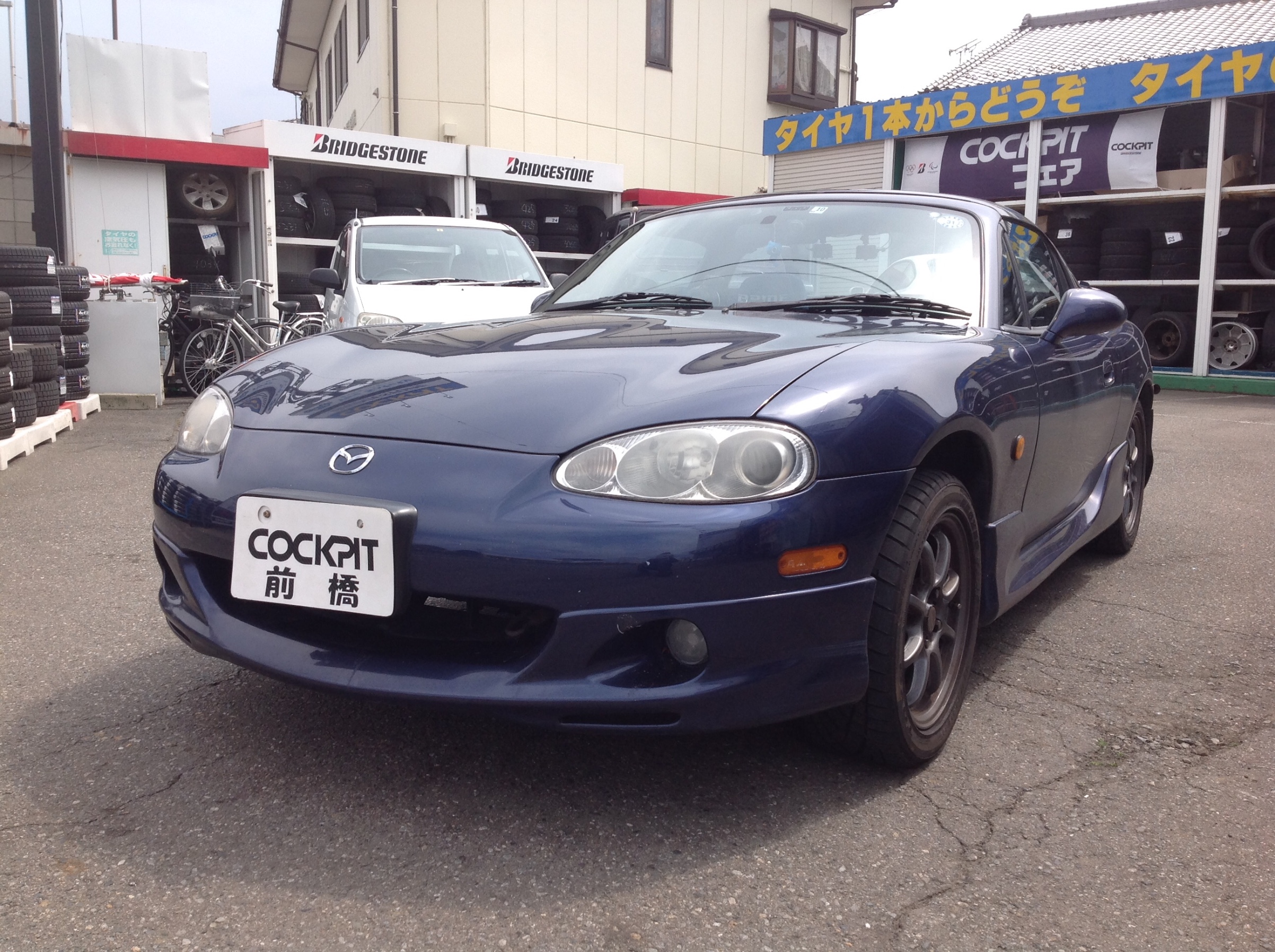 NBロードスターの冷却水、サーモスタット交換 | マツダ ロードスター メンテナンス（オイル・バッテリー他） | テクニカルショーケース |  コクピット 前橋 | お店の得意技紹介