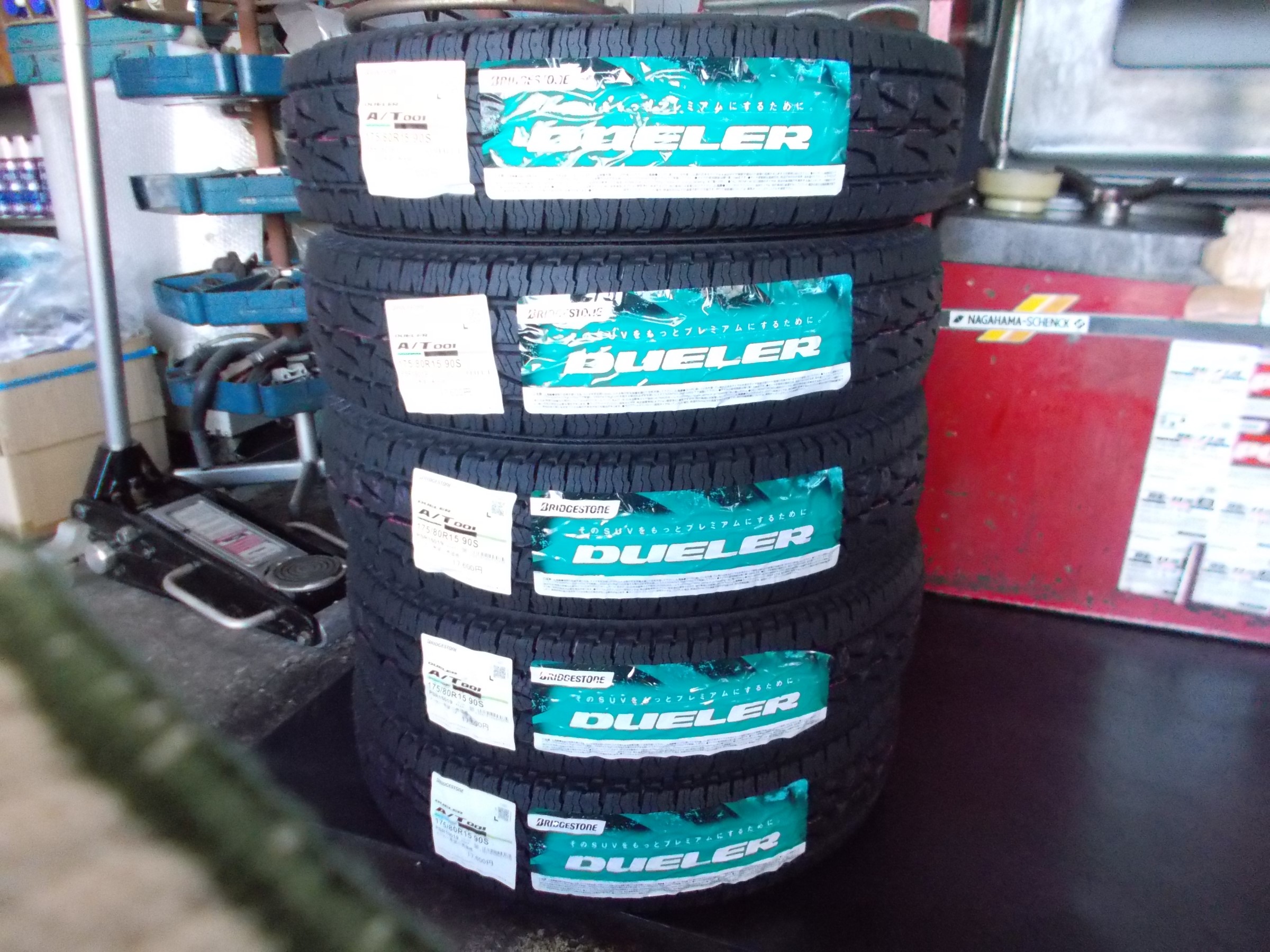 パジェロミニ 、キックスなどブリヂストンデューラー　DUELER H/L 175/80R15 ４本セット 楽天市場】ブリジストン デューラー 175／80r15の通販