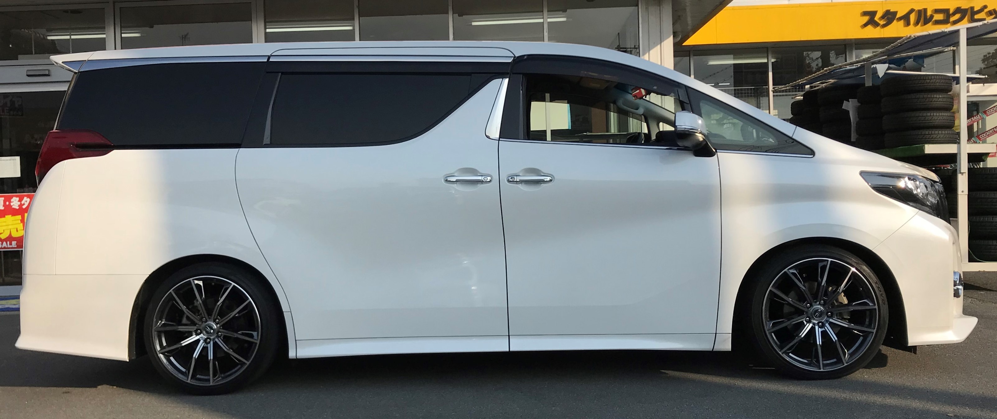 アルファード KW車高調 取り付け | トヨタ アルファード 足