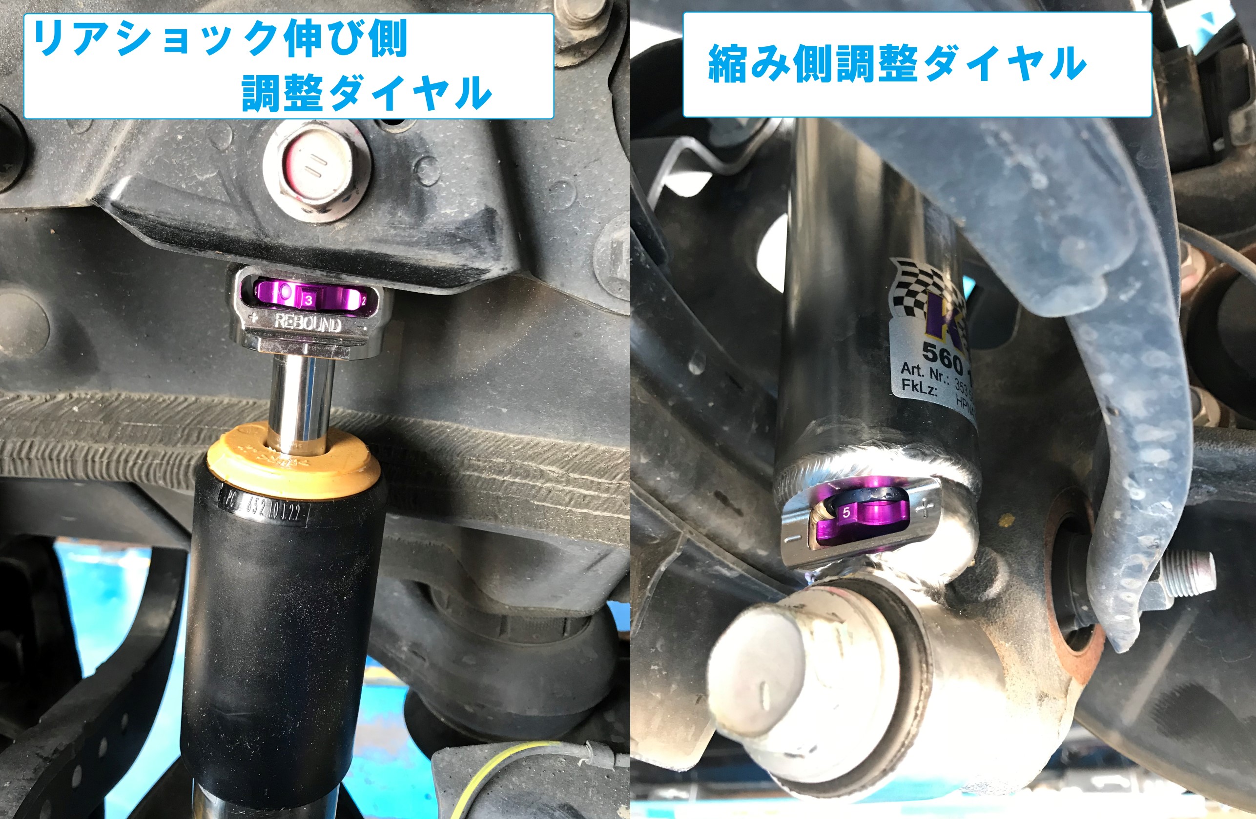 アルファード Kw車高調 取り付け トヨタ アルファード 足まわり サスペンション ブレーキ スタッフ日記 スタイルコクピット ズーム 車のカスタマイズにかかわるスタッフより