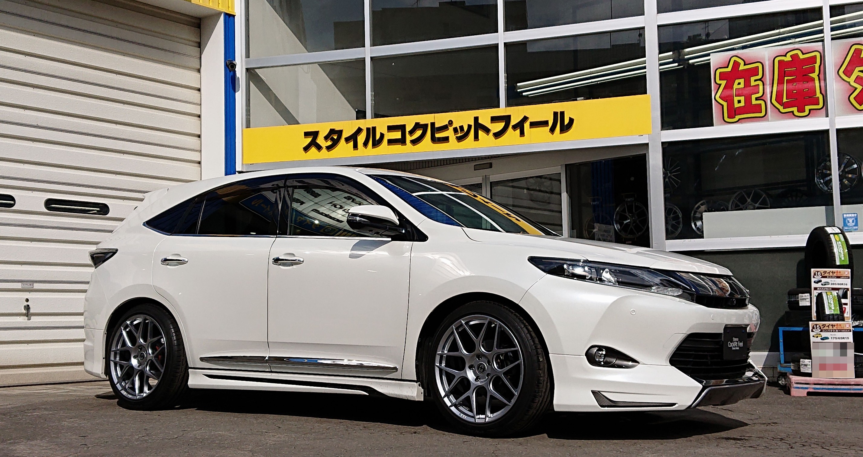 トヨタ ハリアー ZSU65W の 足回り一式リニューアルの“一括お造り”作業
