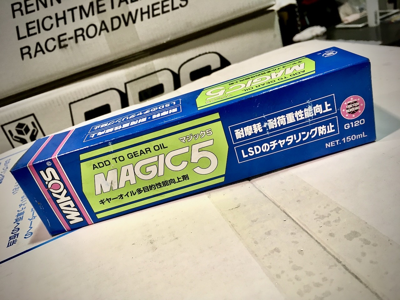 WAKO'S・ワコーズ・WAKO CHEMICAL・和光ケミカル | ☆メモらんだ