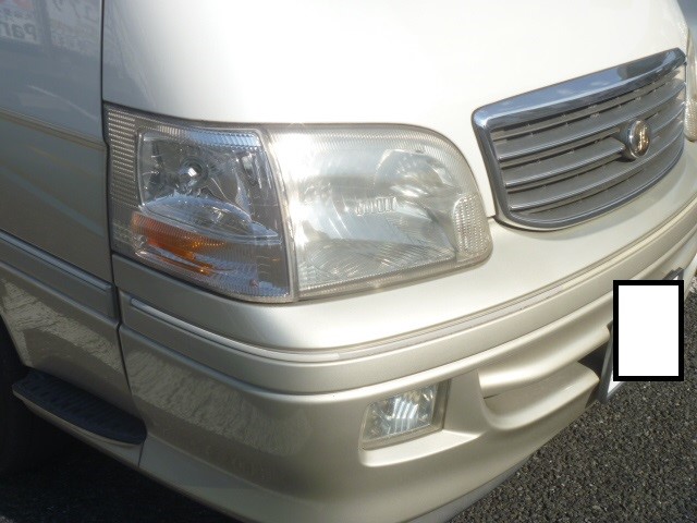 愛車を目覚めさせる!!! 車の整形術☆ | トヨタ ハイエースワゴン HID