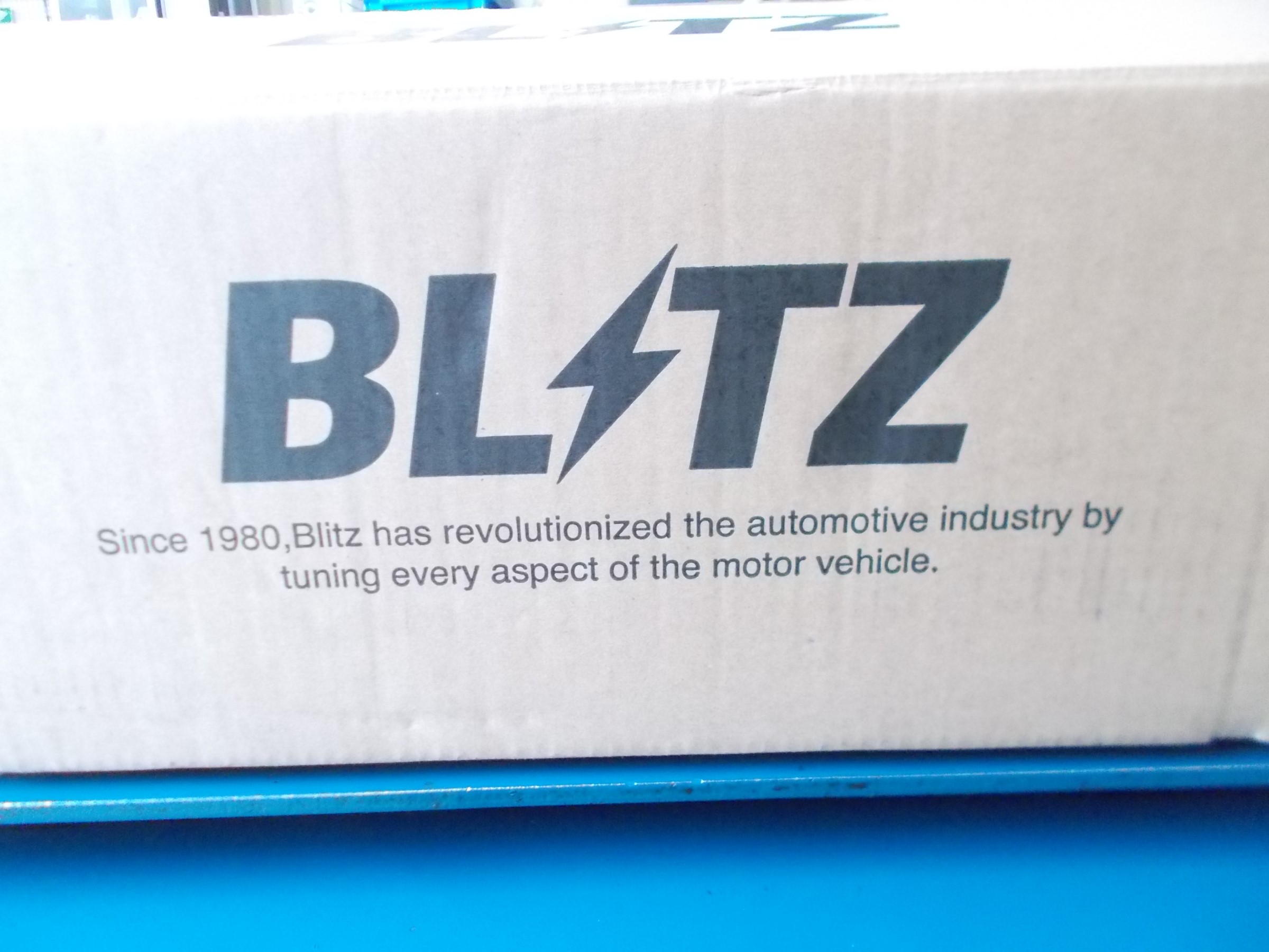 ミライース ブリッツ製車高調「ダンパーZZ-R」装着（持込み