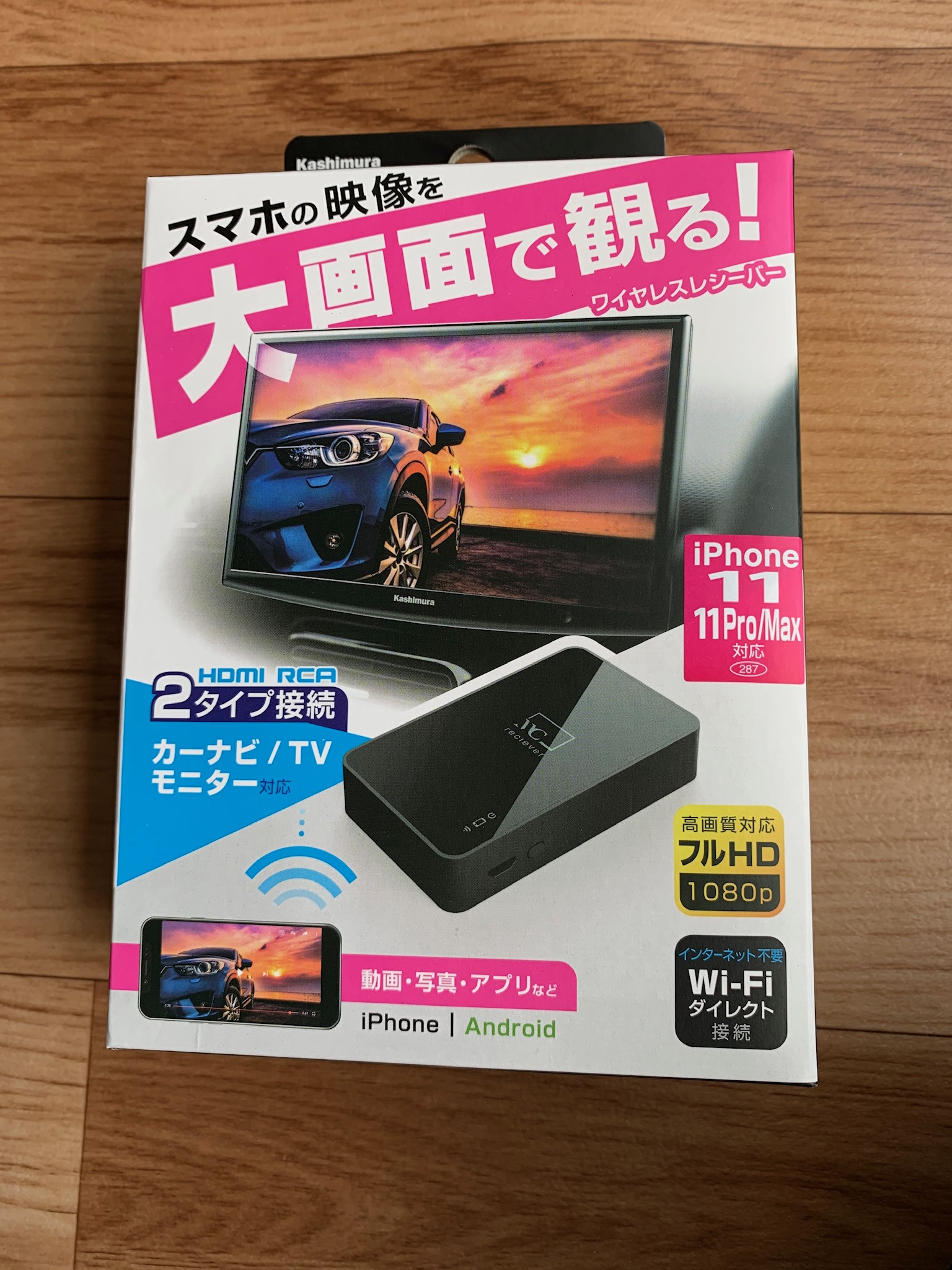 Miracastレシーバー Hdmi Rcaケーブル付 今日の出来事 コクピット 西部 車のカスタマイズにかかわるスタッフより