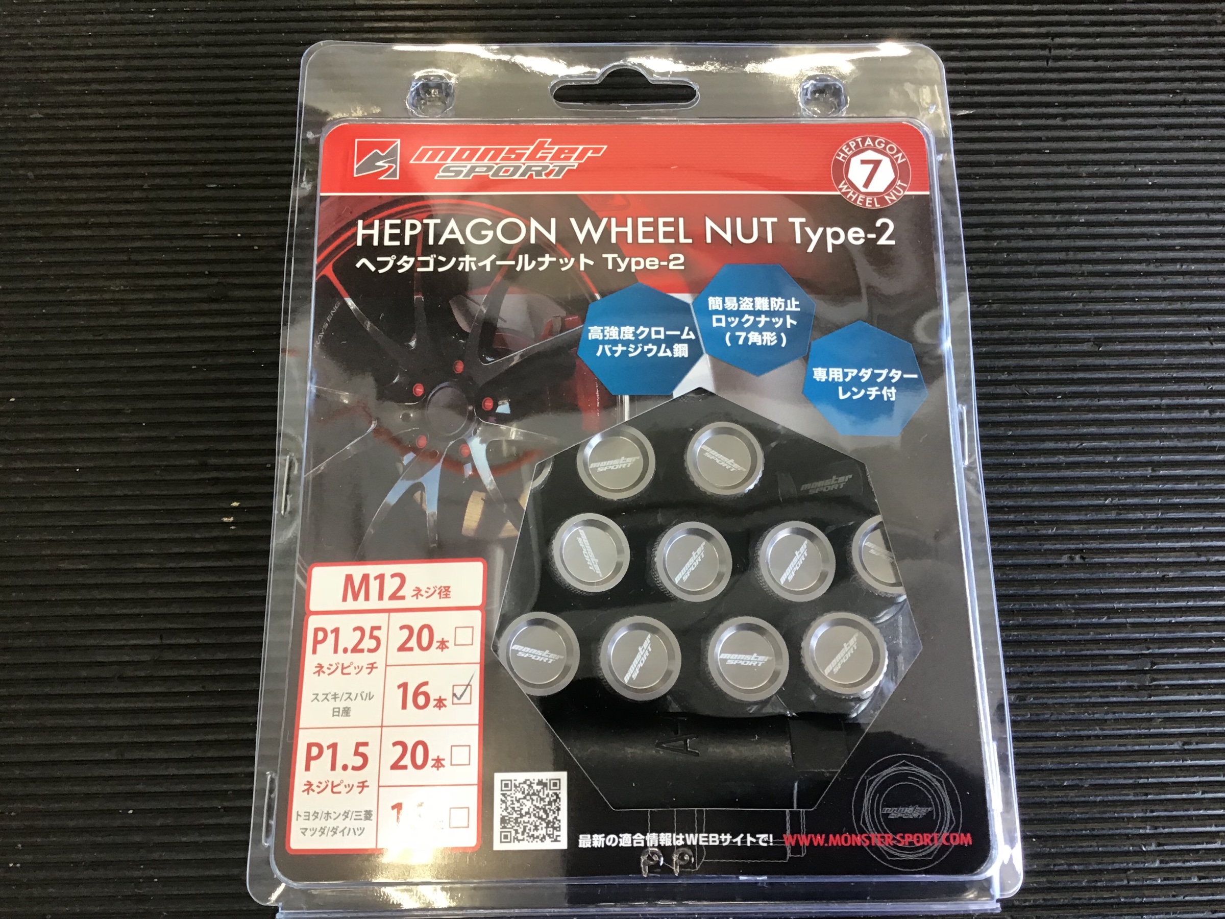 軽カーオーナーの皆様お待たせしました！” HA36アルトワークスに新