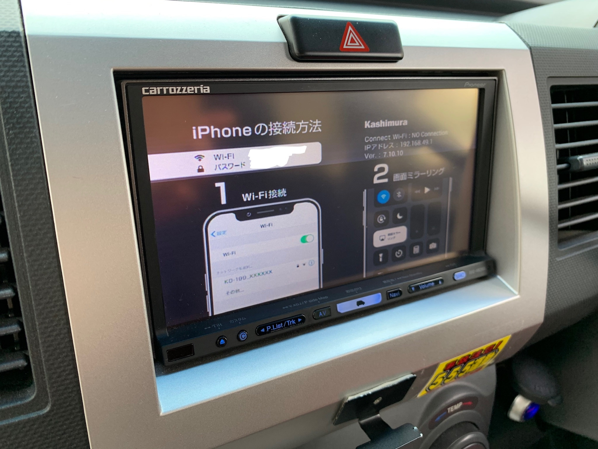 Miracastレシーバー Hdmi Rcaケーブル付 今日の出来事 コクピット 西部 車のカスタマイズにかかわるスタッフより