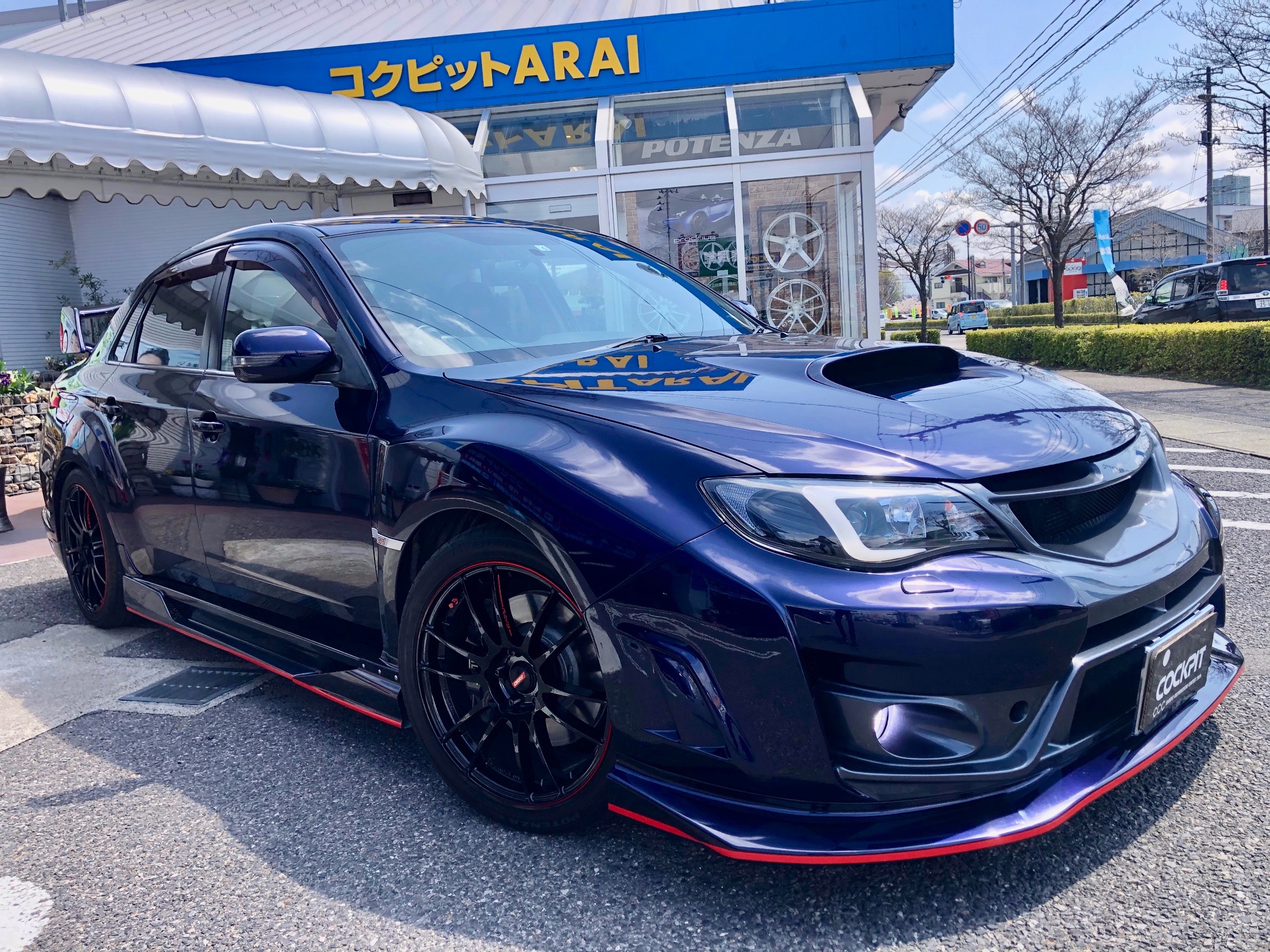 インプレッサ Wrx Sti カスタマイズ事例 Subaru Impreza Wrx Sti Gvb Rays 57xtreme Revlimit Edition Potenza S001 オーナーズカーインデックス カスタマイズカー紹介 コクピット 荒井 お客さまの車高調 ドレスアップ カスタマイズなど加工取付事例車両