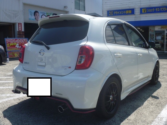マーチ Nismo S がっつり カスタム 日産 マーチnismo S 吸 排気系 エクステリア エアロパーツ塗装 取付 アフターパーツ取り付け事例 コクピット 麻生 お店の得意技紹介