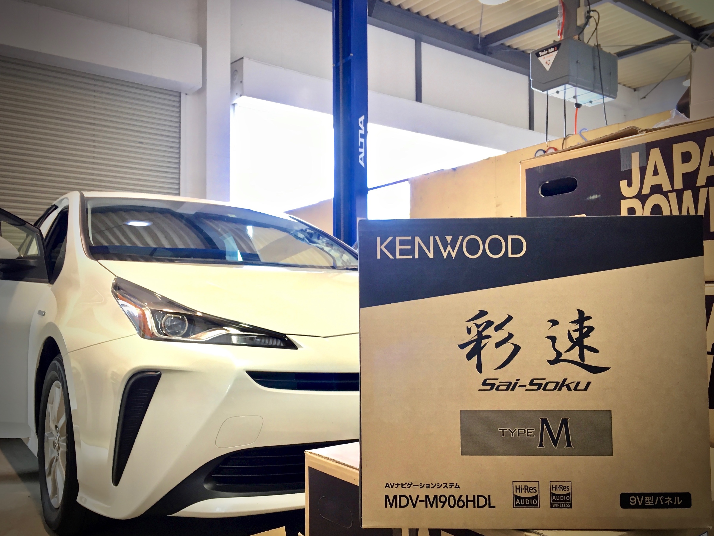 Zvw51 Toyota Prius Kenwood Sai Soku Av Navigation System Mdv M906hdl Install トヨタ プリウス Av カーナビ ドライブレコーダー Etc Av カーナビ ドライブレコーダー Etc ナビゲーション取付 メモらんだむ コクピット 福島 車の