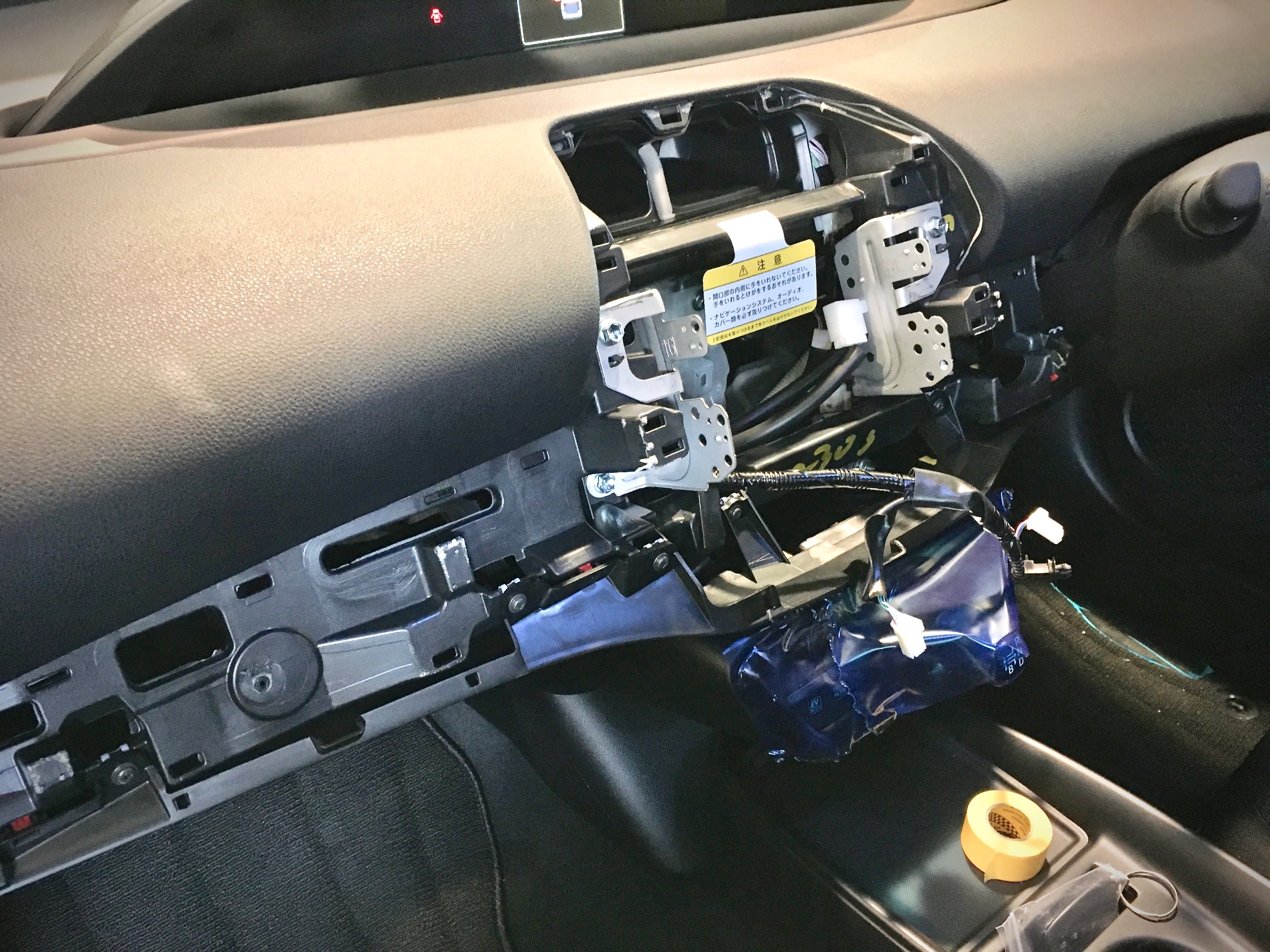 ZVW51 TOYOTA PRIUS ✖ KENWOOD Sai-Soku AV Navigation System MDV