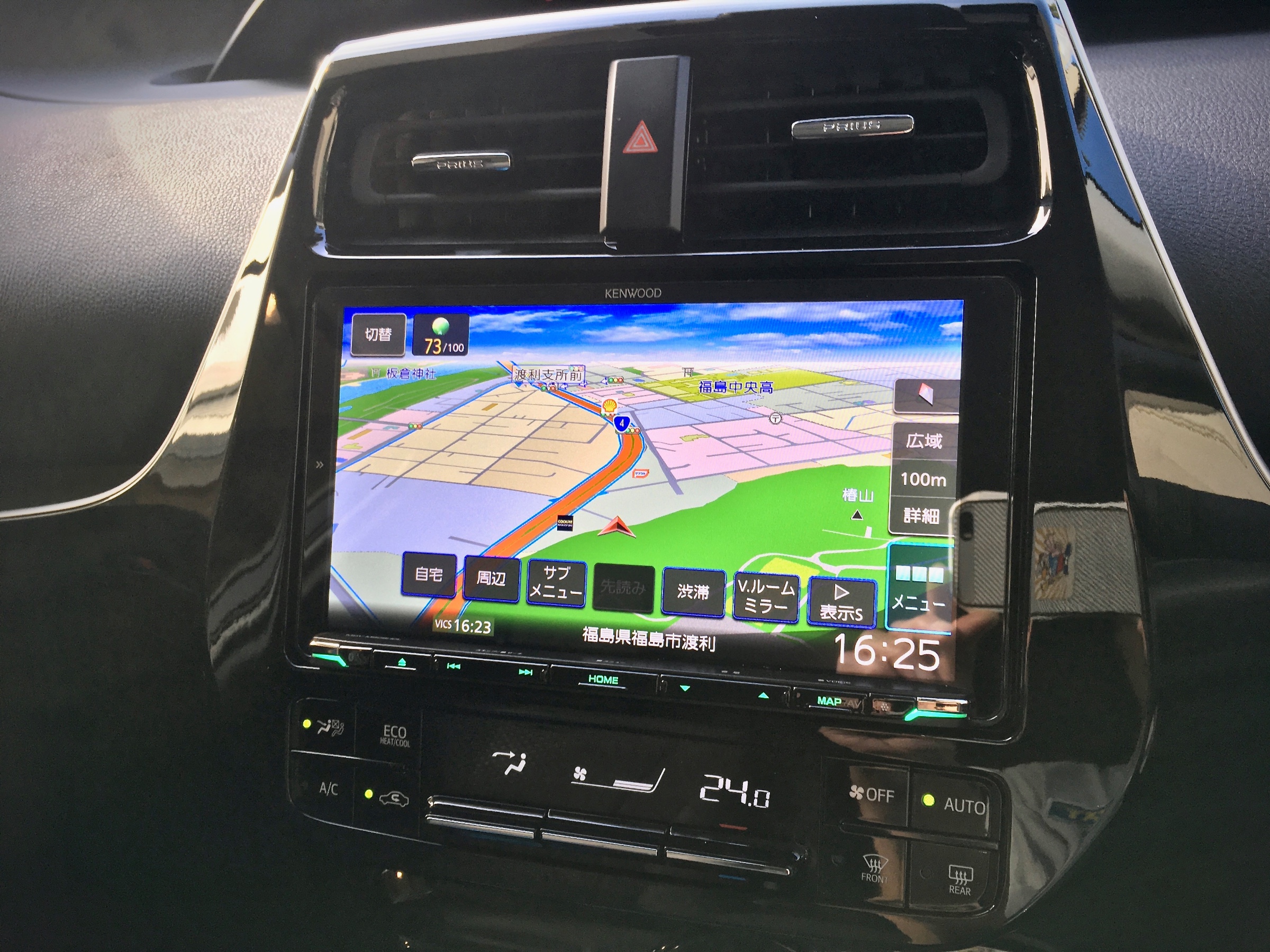 TOYOTA 純正カーナビ 6AA-ZVVW51 ETC 付き 残念なトヨタ純正カーナビ