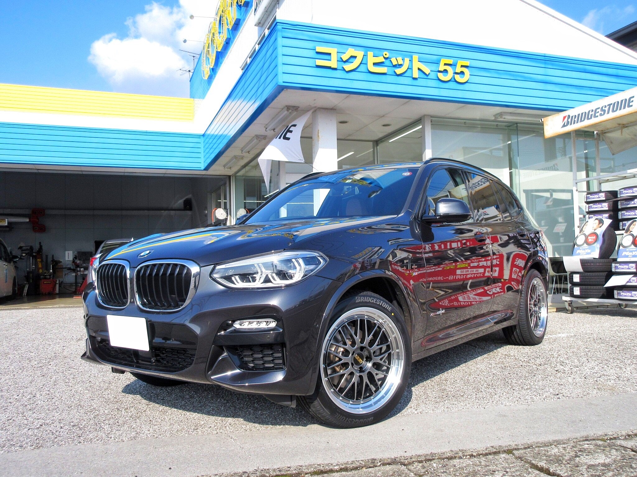 オーナーズカーインデックス カスタマイズカー紹介 コクピット 55 お客さまの車高調 ドレスアップ カスタマイズなど加工取付事例車両の紹介