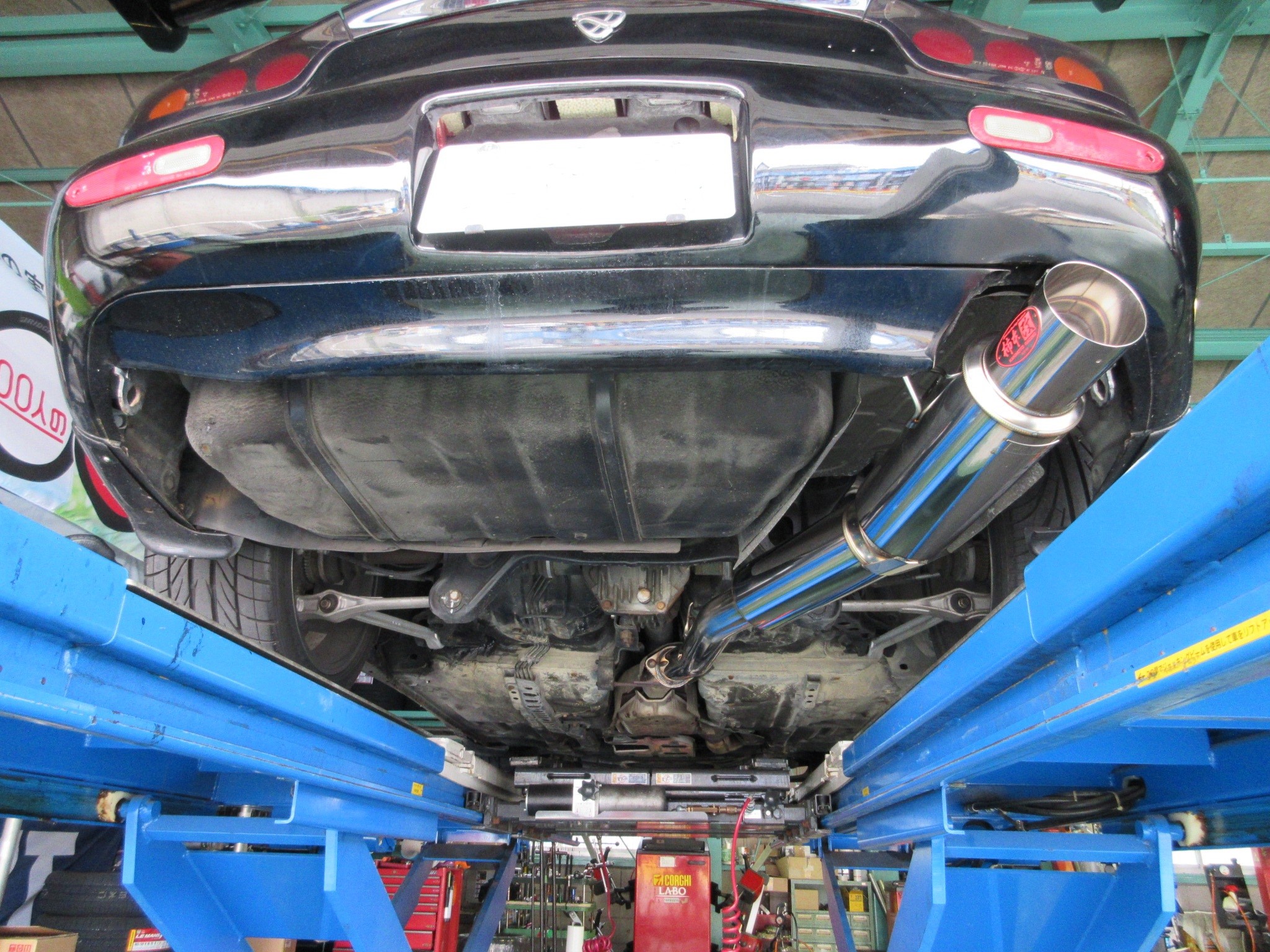 RX-7（FD3S） リヤマフラー交換 | マツダ RX-7 吸・排気系 吸・排気系