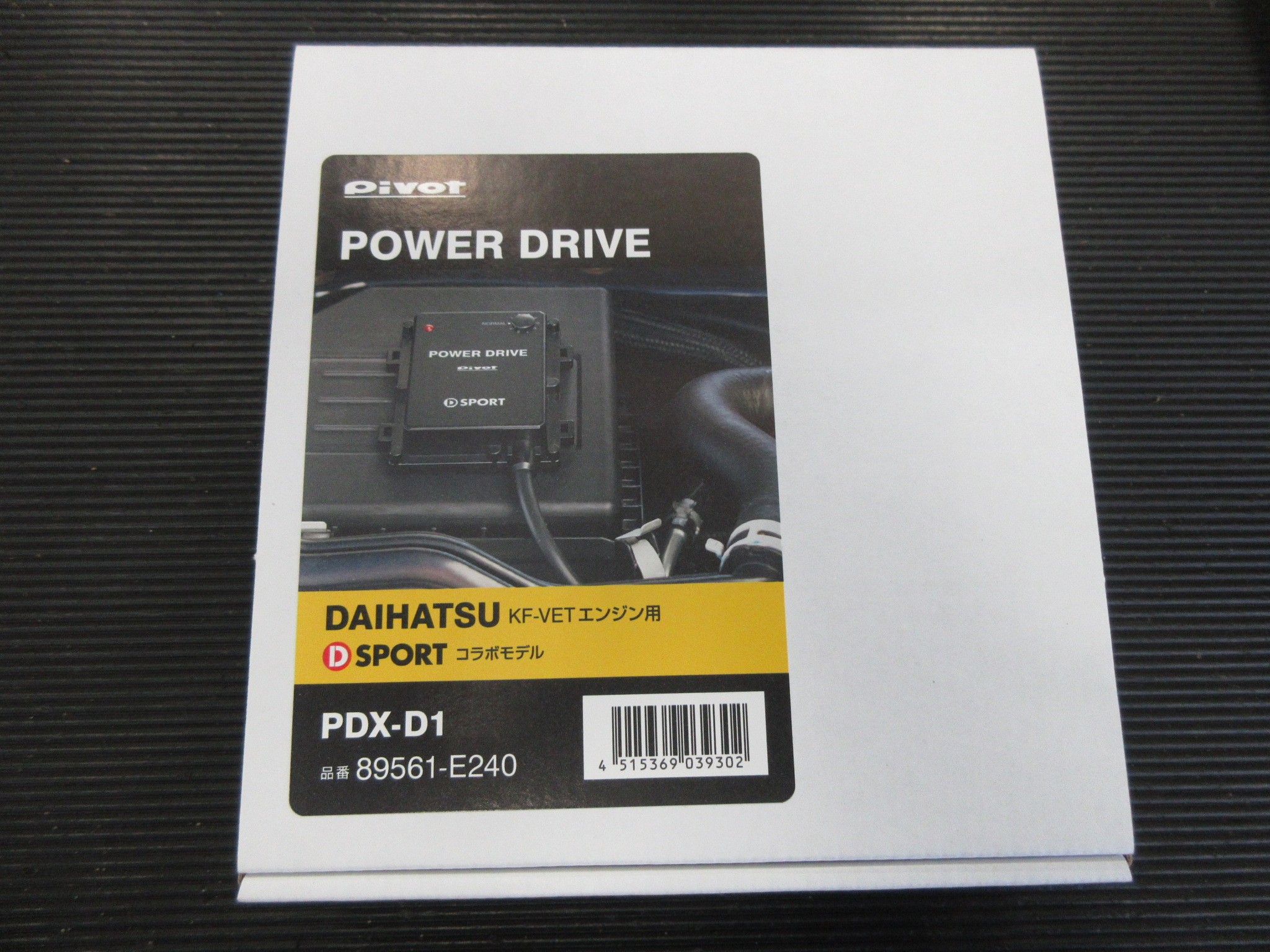 このブースト計ならサブコン付きでもokです La600sタントカスタムに Pivot Dpb X2 の取り付け ダイハツ タントカスタム 店長アサコのブログ コクピット 55 車のカスタマイズにかかわるスタッフより