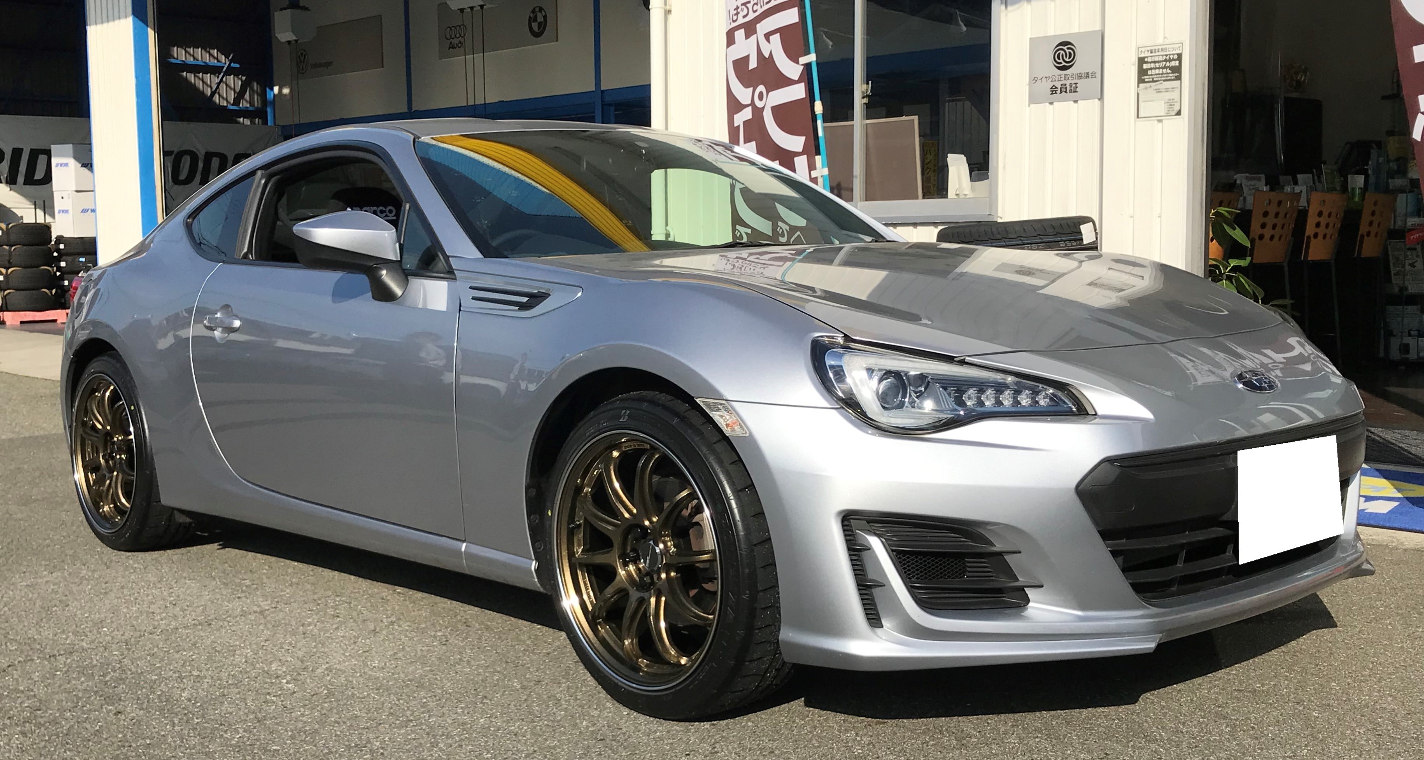 Brz タイヤ ホイール取り付け スバル Brz スタッフ日記 スタイルコクピット ズーム 車のカスタマイズにかかわるスタッフより