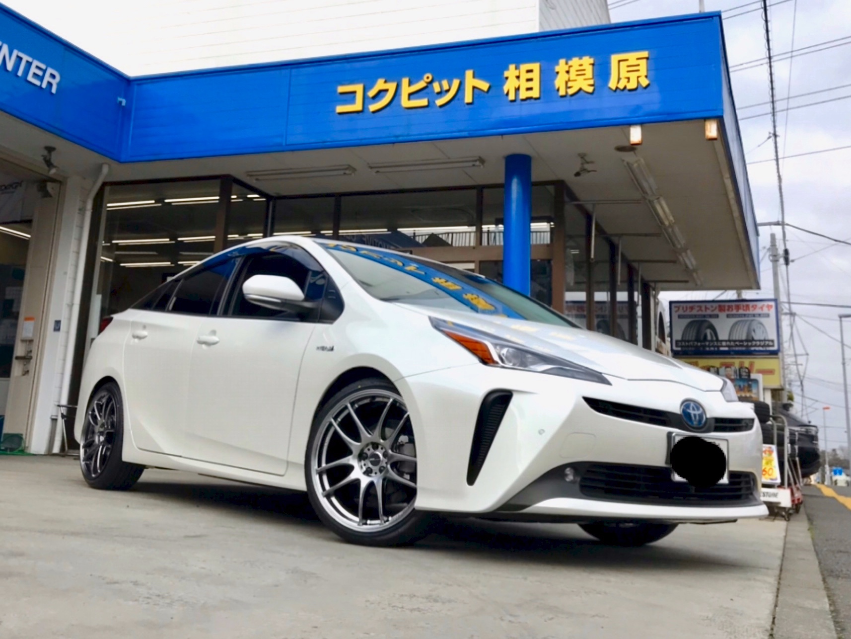 トヨタ ZVW51 プリウスにWORK EMOTION CR Kiwamiをチョイス