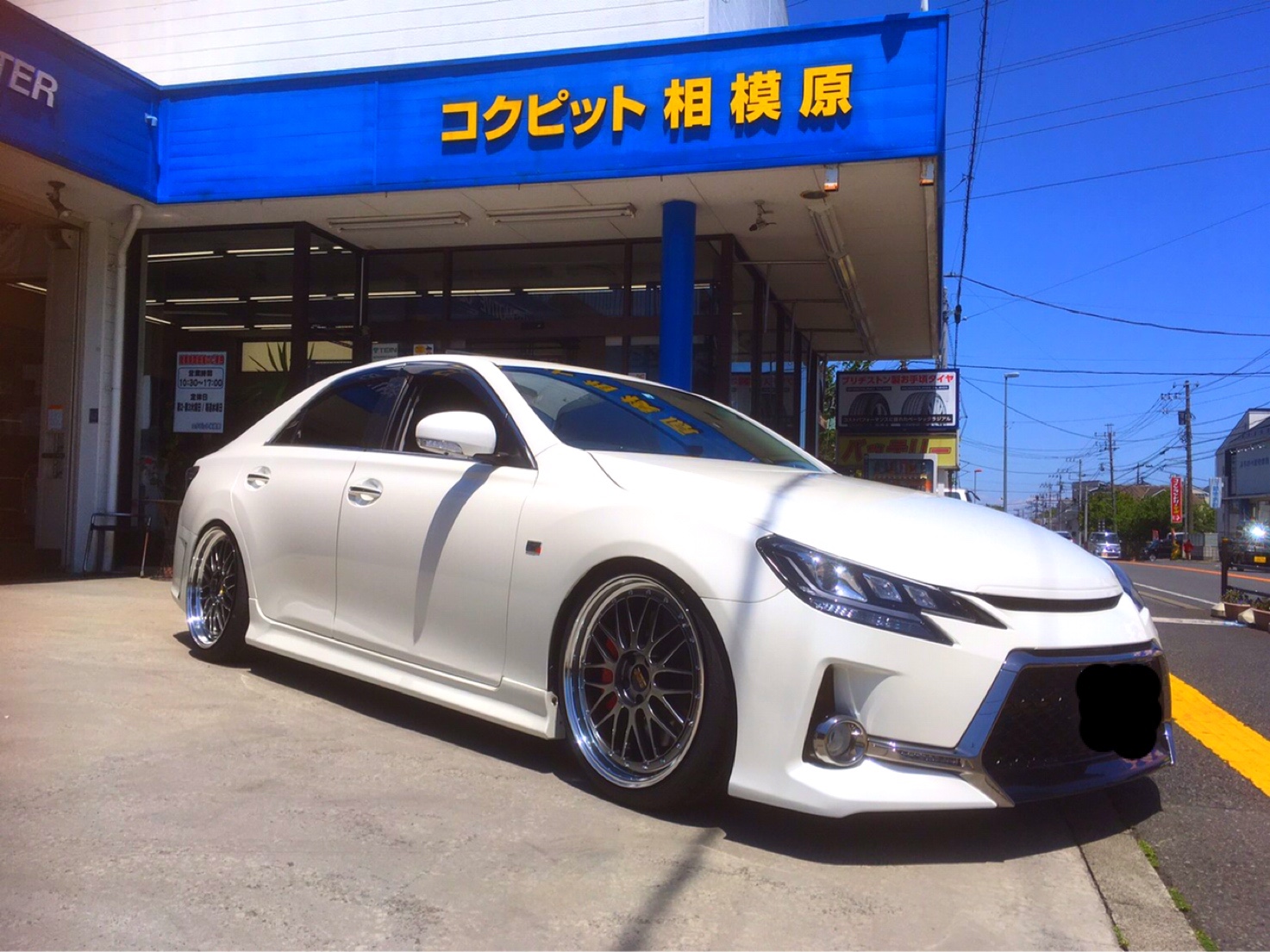 トヨタ Grx130 マークxにbbs Lm Bkbd をチョイス トヨタ マークx カスタマイズ日記 コクピット 相模原 車のカスタマイズにかかわるスタッフより