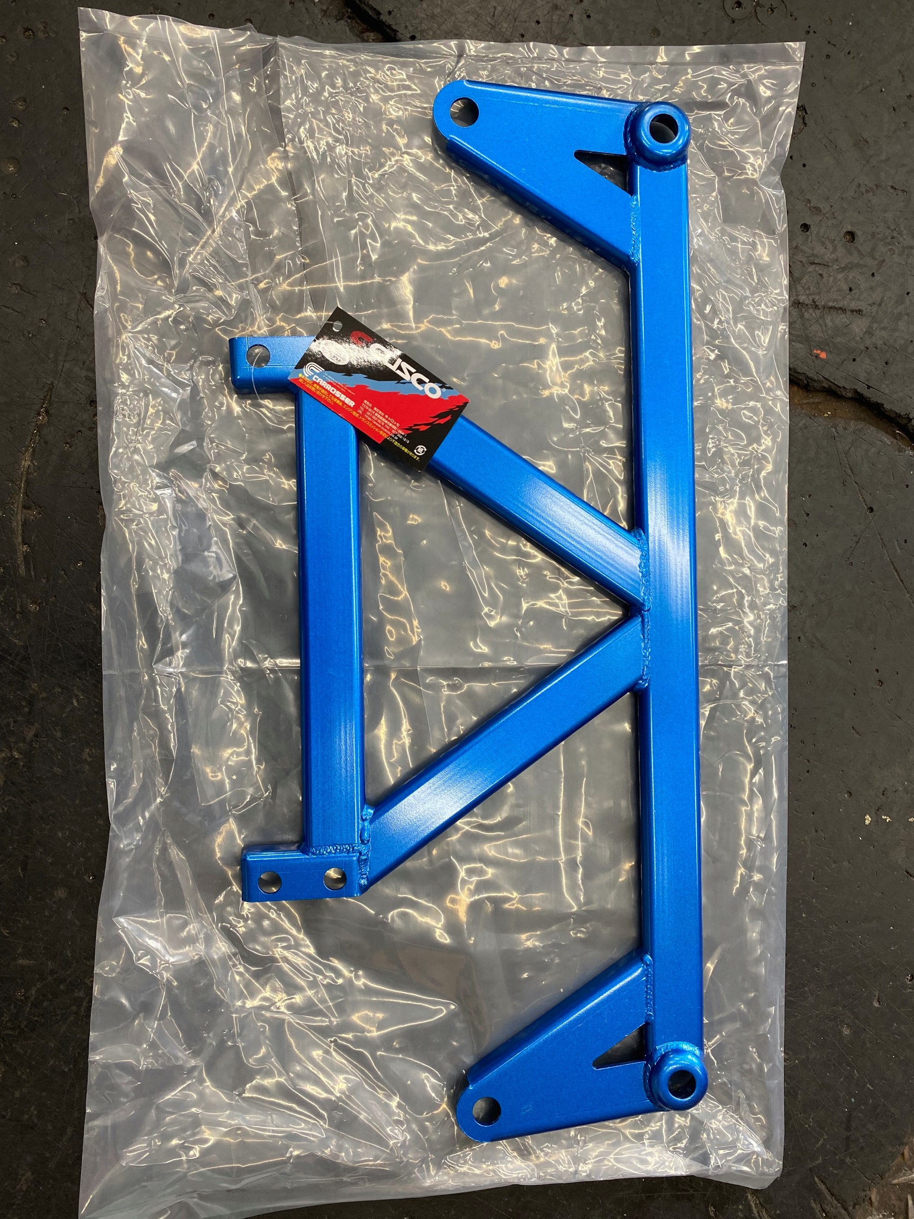 日産 キューブ アンダーブレース 取り付け | 日産 キューブ その他