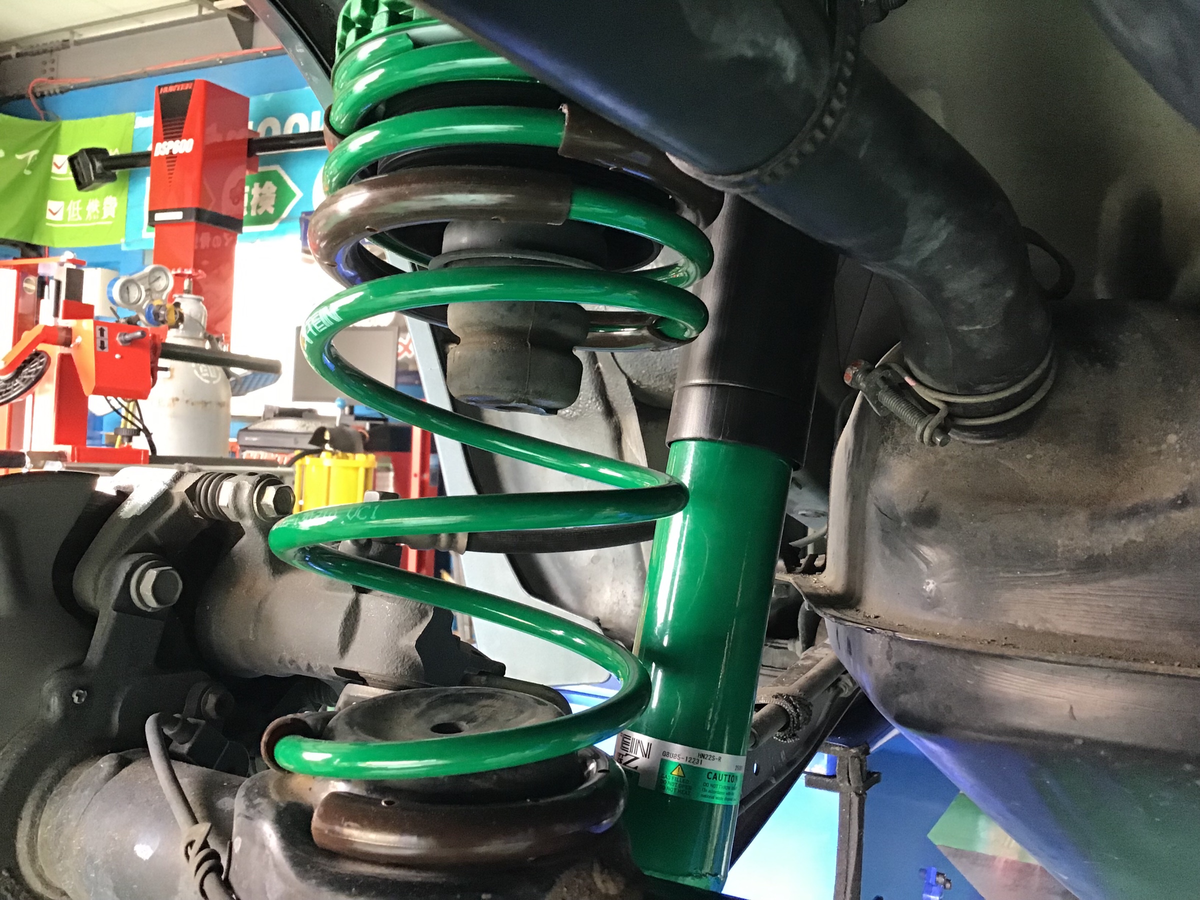 破格値下げ】 TEIN STREET BASIS Z S660 JW5 H27.04- ストリートユース