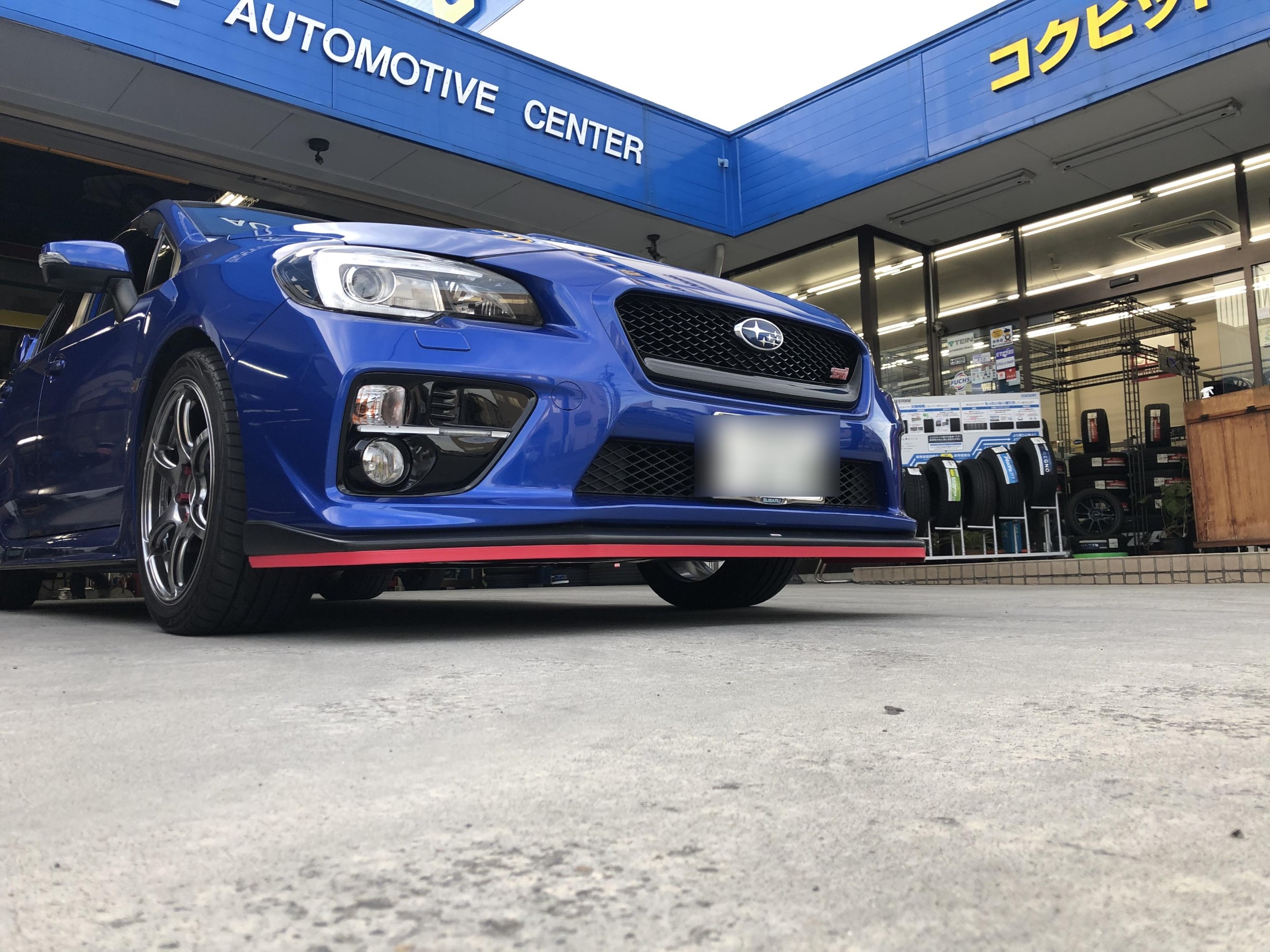 チェリーレッドでドレスアップ！！！ | スバル WRX STI その他パーツ | カスタマイズ日記 | コクピット 相模原 |  車のカスタマイズにかかわるスタッフより