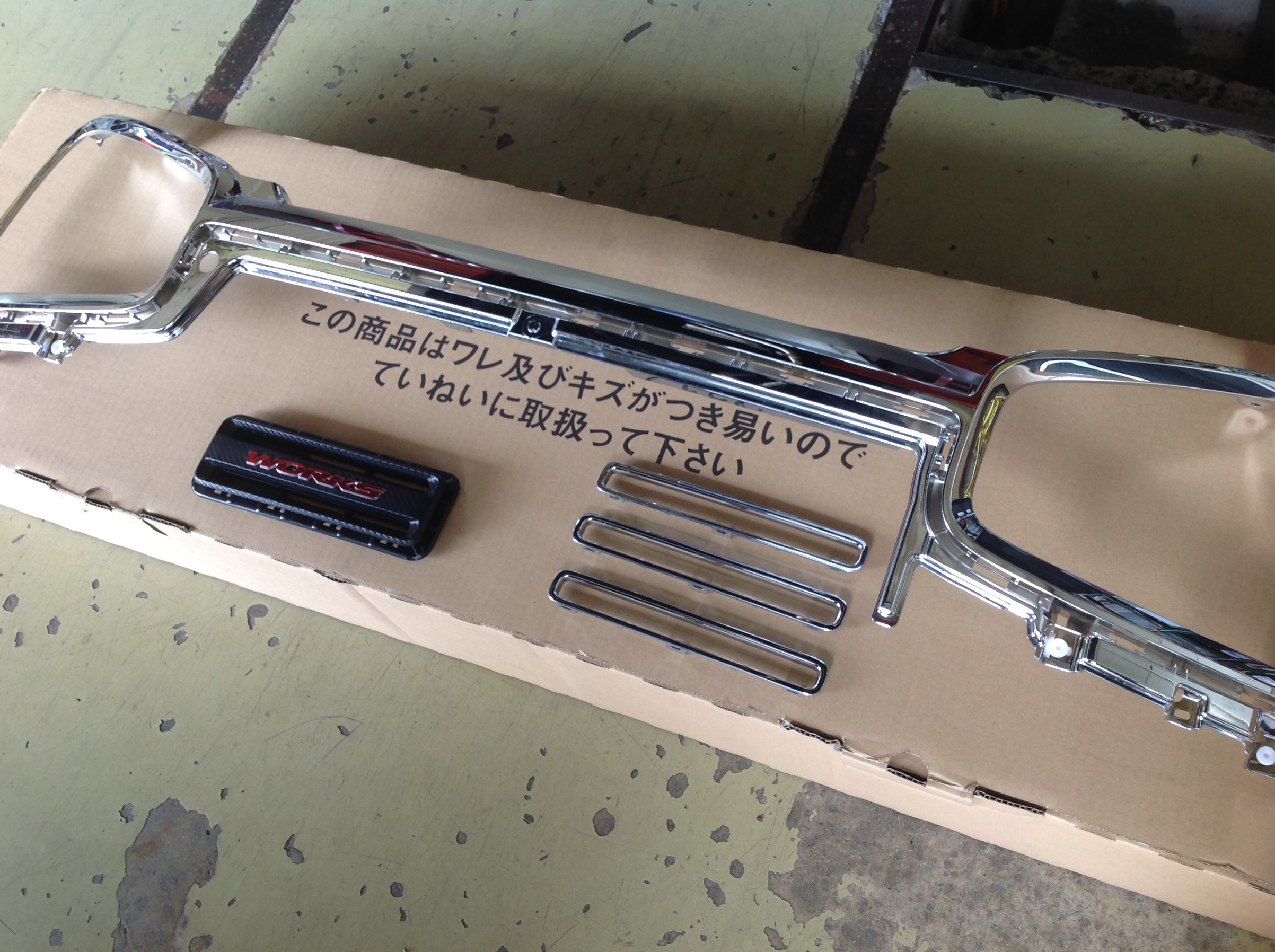 HA36 ALTO WORKSさん、メガネ交換？ | スズキ アルトワークス