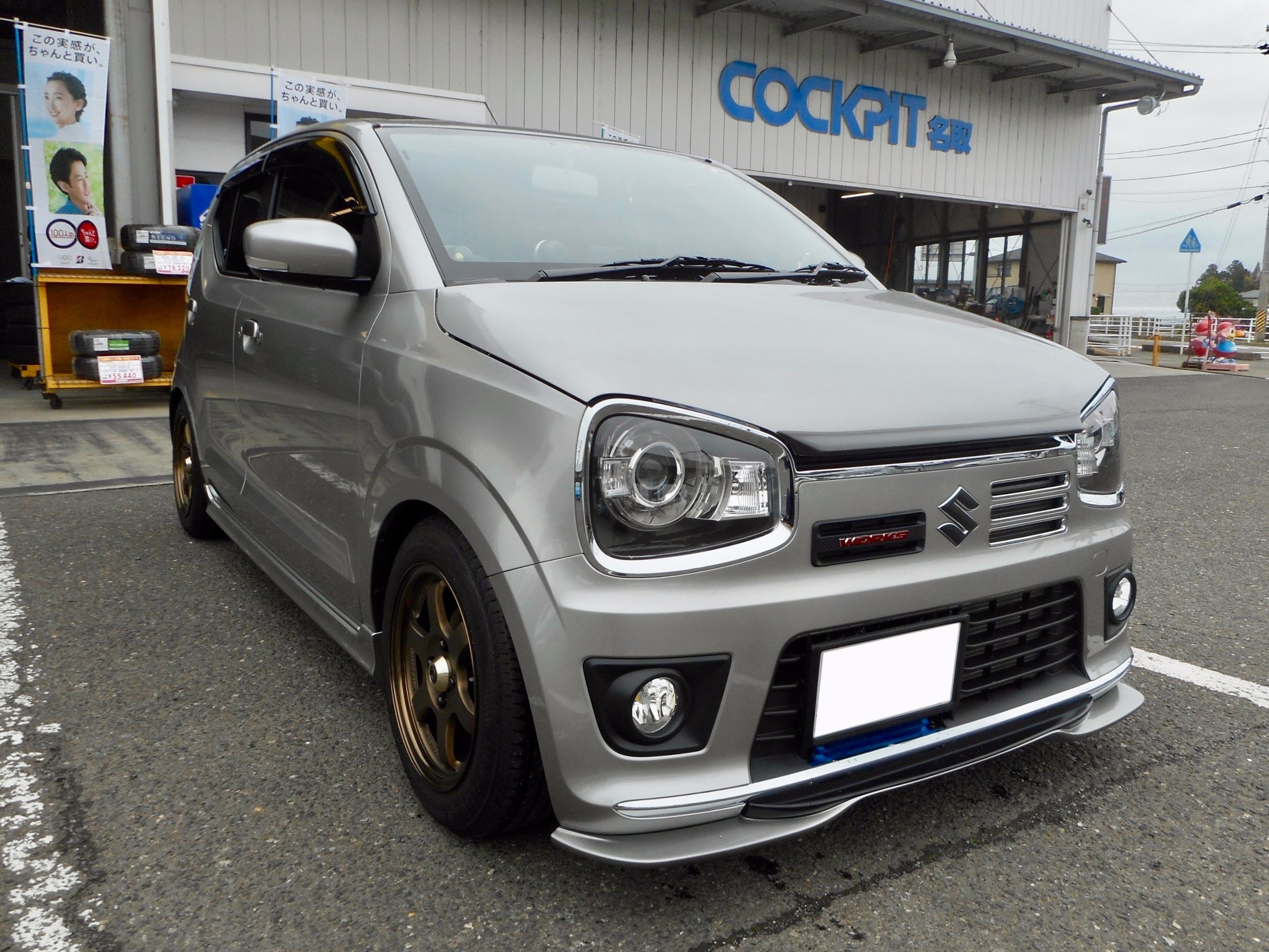 アルトワークス HA36S オーナーズカーインデックス カスタマイズカー紹介 コクピット 名取 お客さまの車高調、ドレスアップ、カスタマイズなど加工取付事例車両の紹介 スズキ アルト HA36 オーディオパネルセット