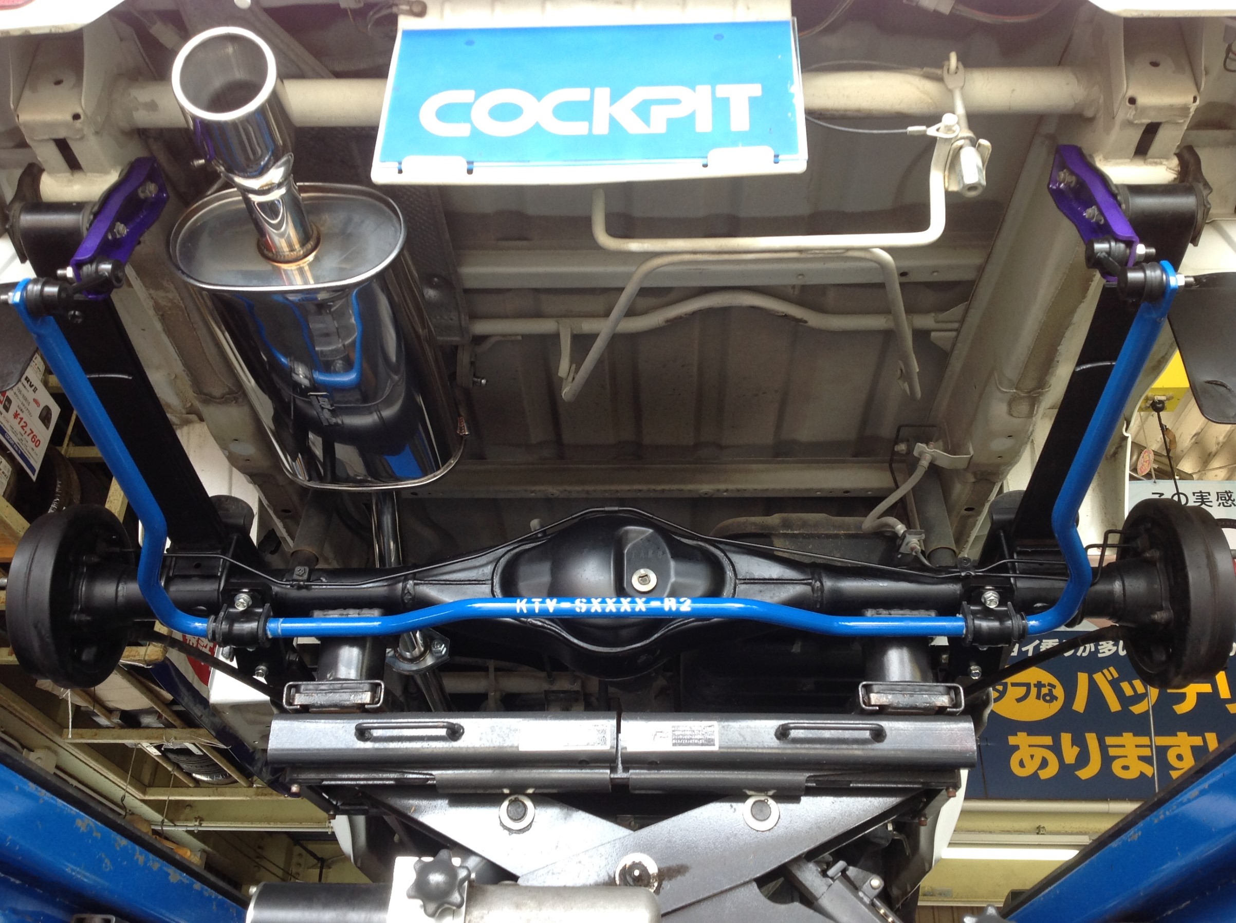 DA63T スズキ キャリイさん、運転が楽しくなるパーツ♪ リヤ編