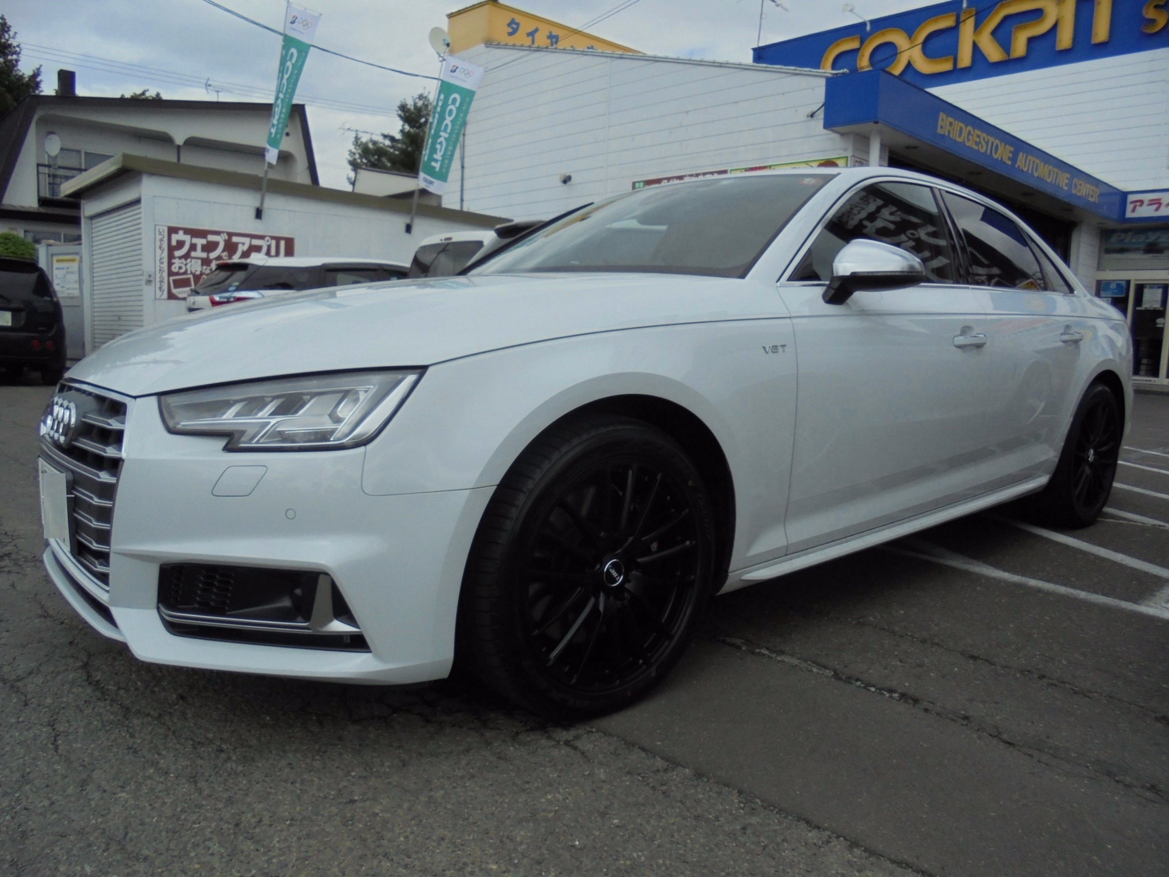 アウディs4 Tws装着 スタッフ日記 コクピット 白樺 車のカスタマイズにかかわるスタッフより