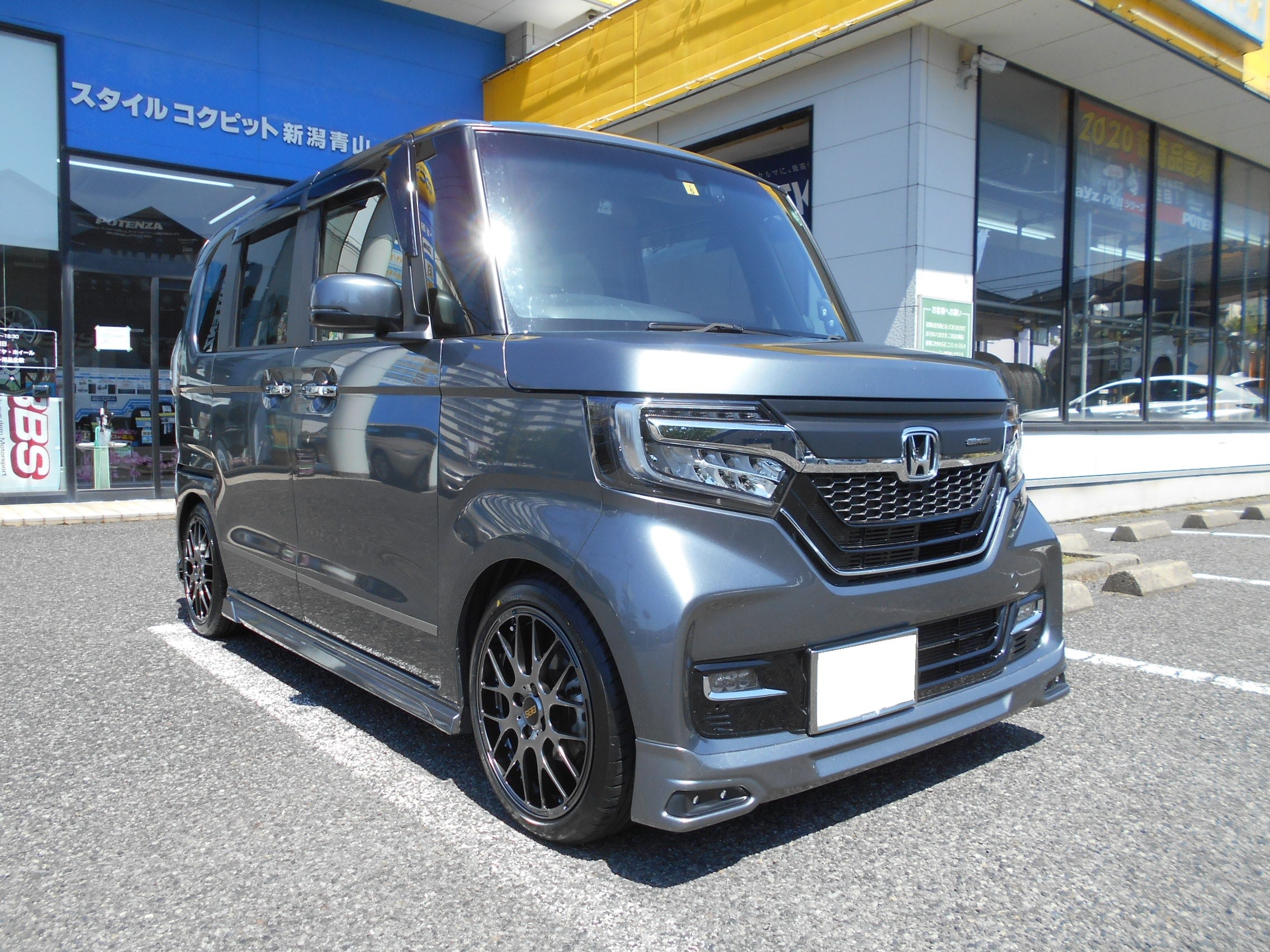 ホンダ N Box 車高調 s Potenza スバル Xv エコピアnh100rv ひが日記 スタイルコクピット 新潟青山 車 のカスタマイズにかかわるスタッフより