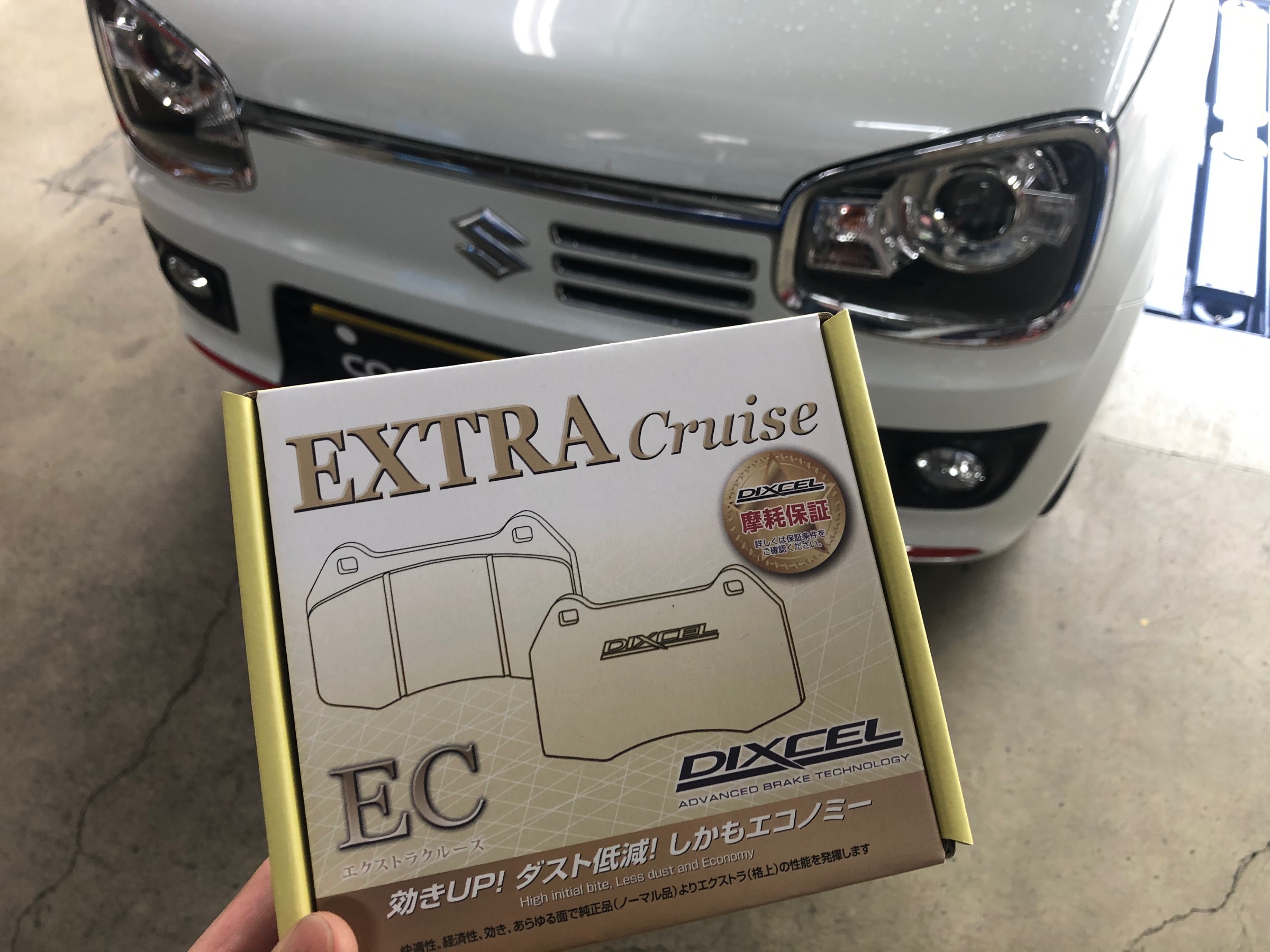 アルトターボRS 足回り交換 [ HA36S × KYB ローファースポーツ アルトターボRS 足回り交換 [ HA36S × KYB ローファースポーツ