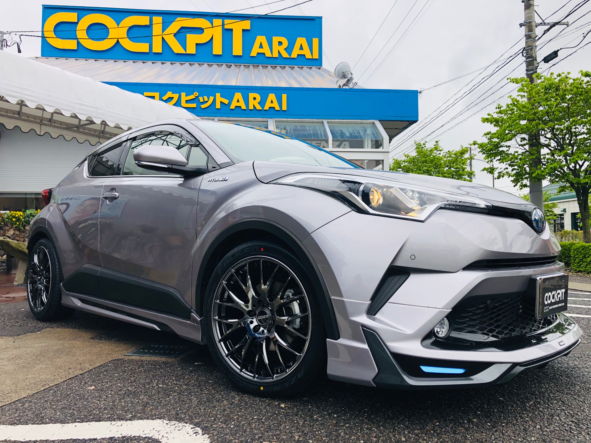 C-HR カスタマイズ事例 : TOYOTA C-HR ZYX10 × RAYS HOMURA 2X9