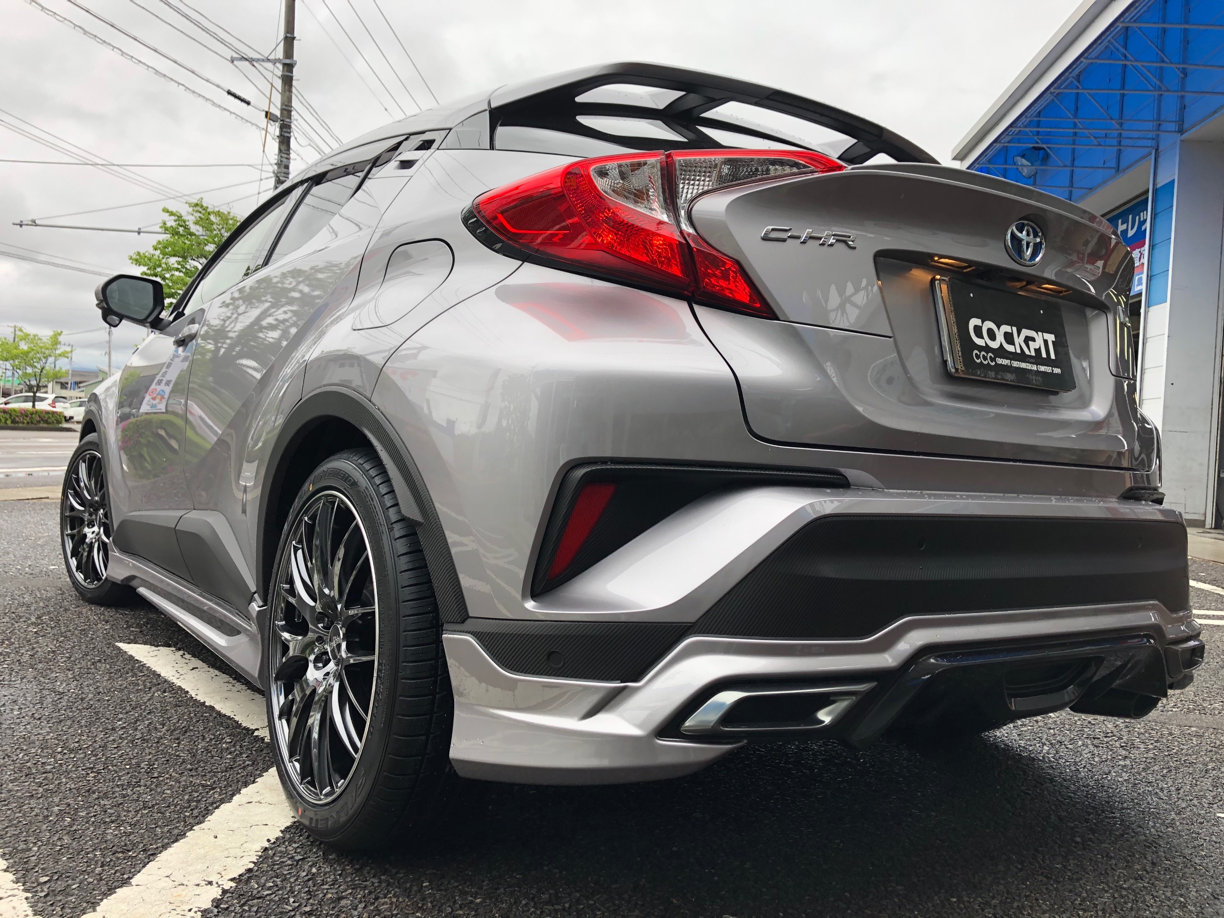 C-HR カスタマイズ事例 : TOYOTA C-HR ZYX10 × RAYS HOMURA 2X9